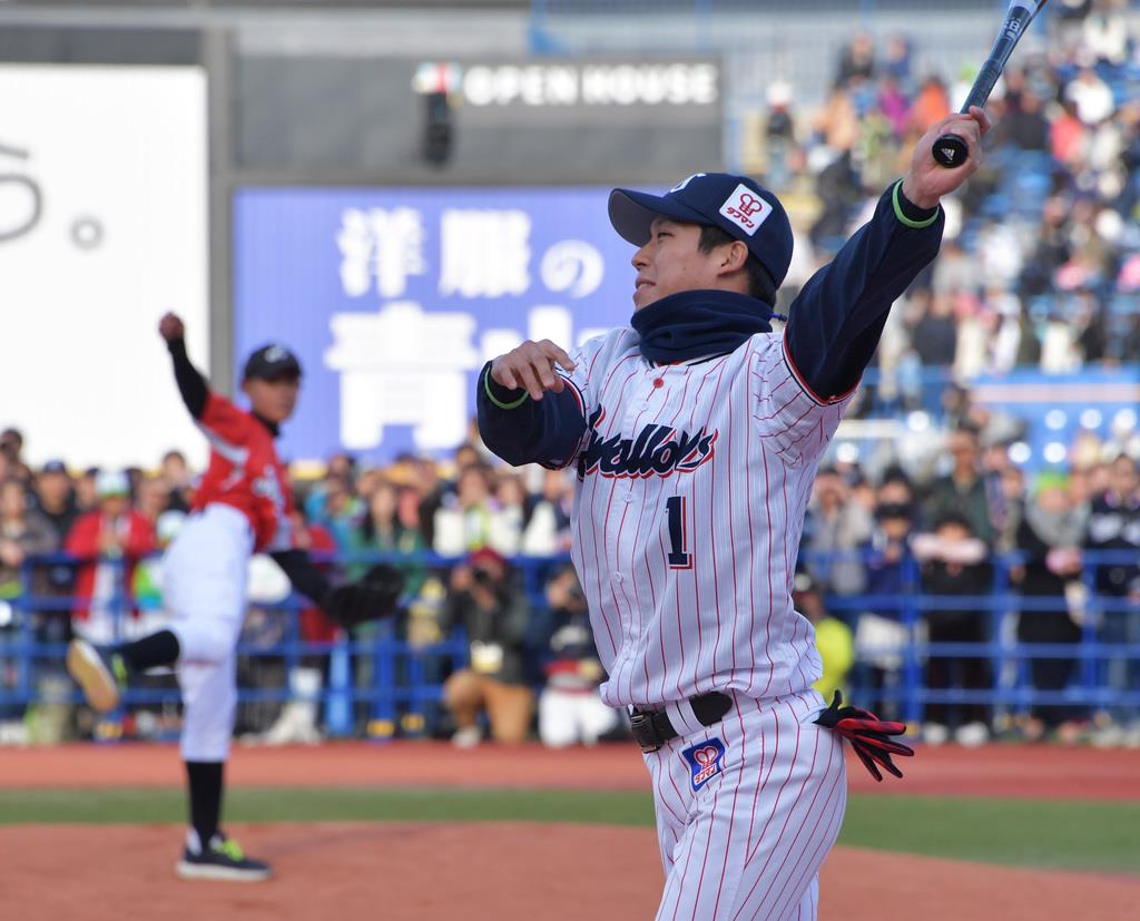 プロ野球ヤクルトがファン感謝デー ６万２千人で賑わう - 産経ニュース