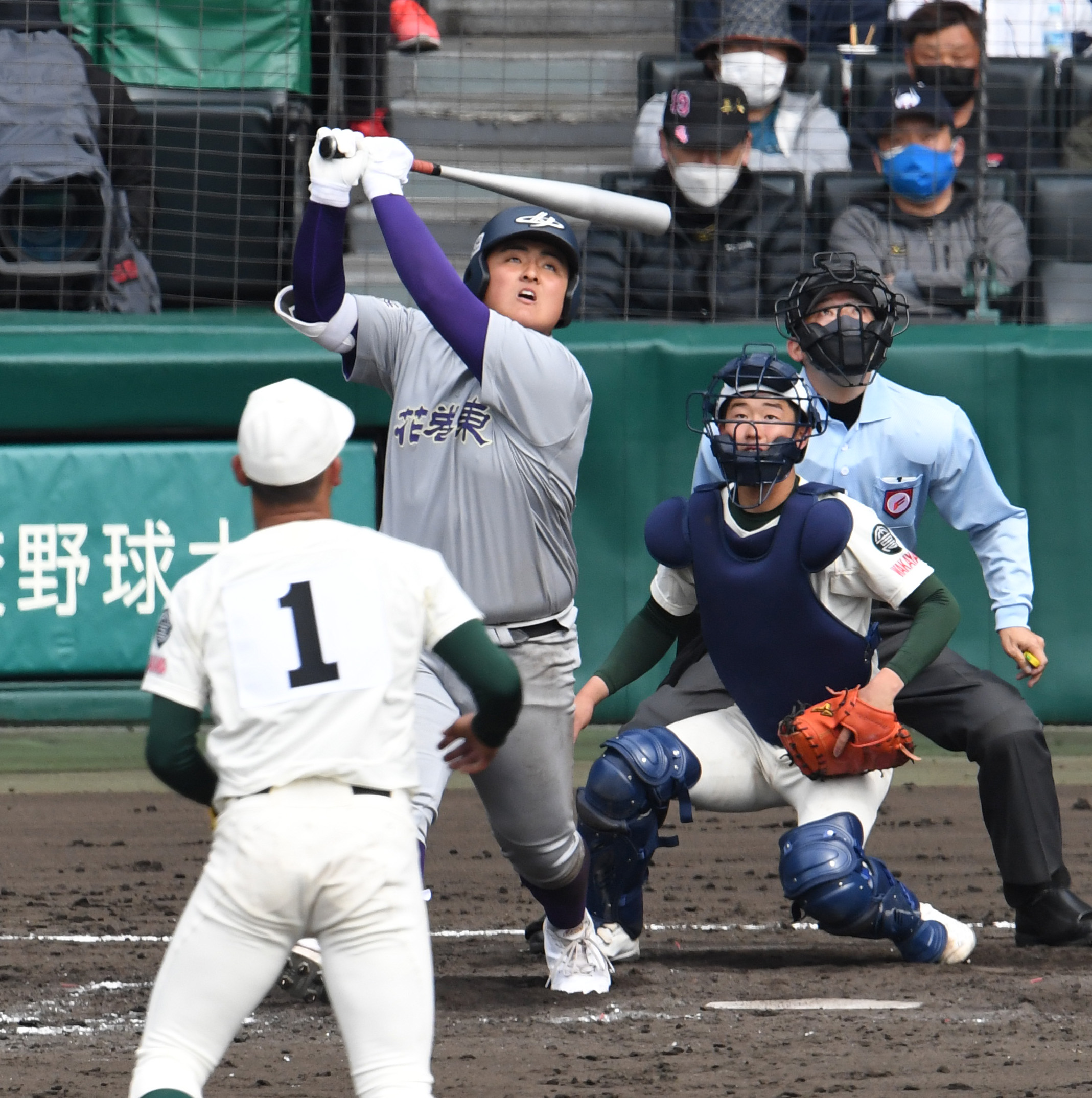 花巻東公式戦バック 花巻東公式戦バック