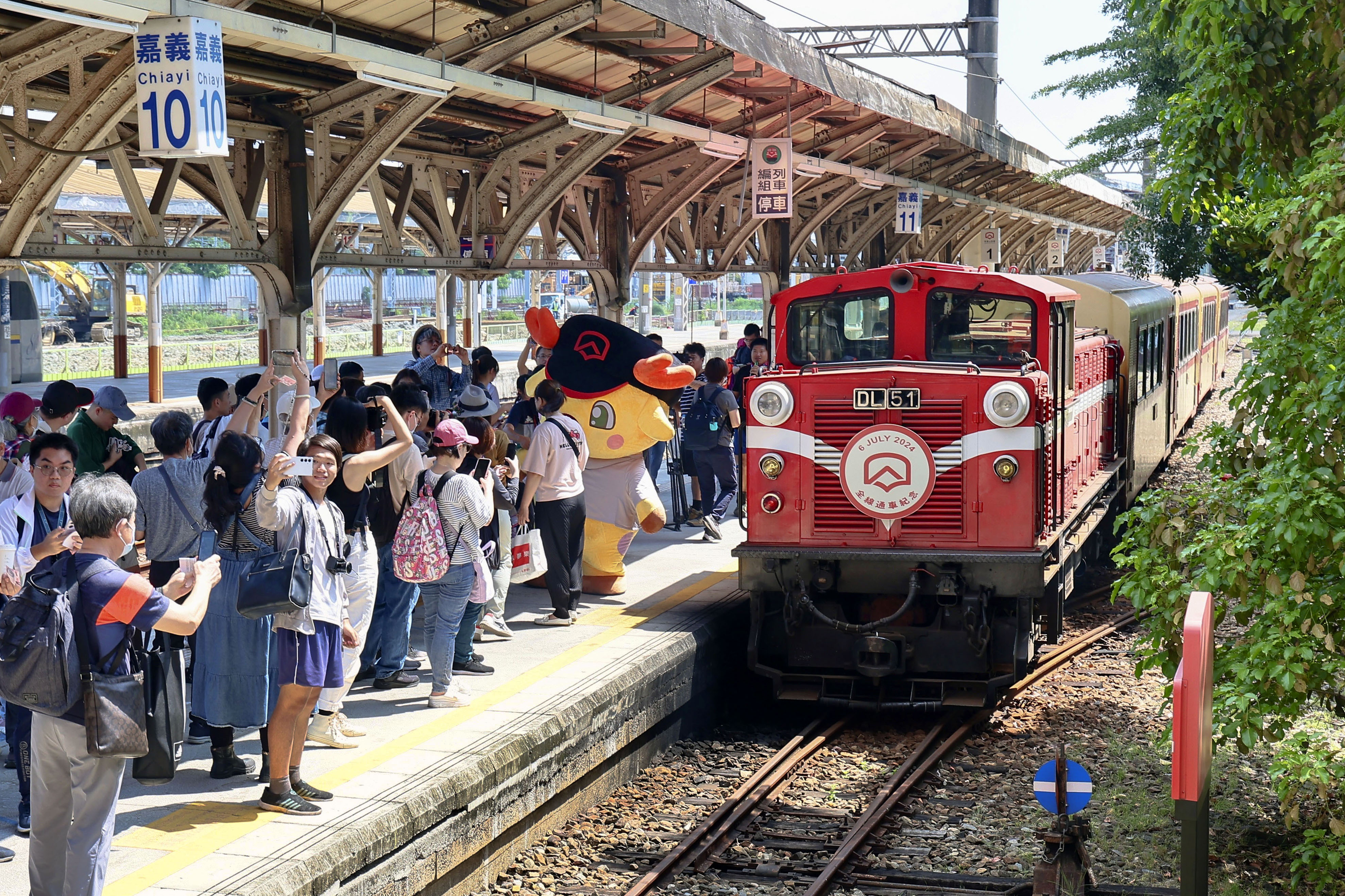 鉄道車窓 台湾 阿里山森林鉄道 後編 DVD
