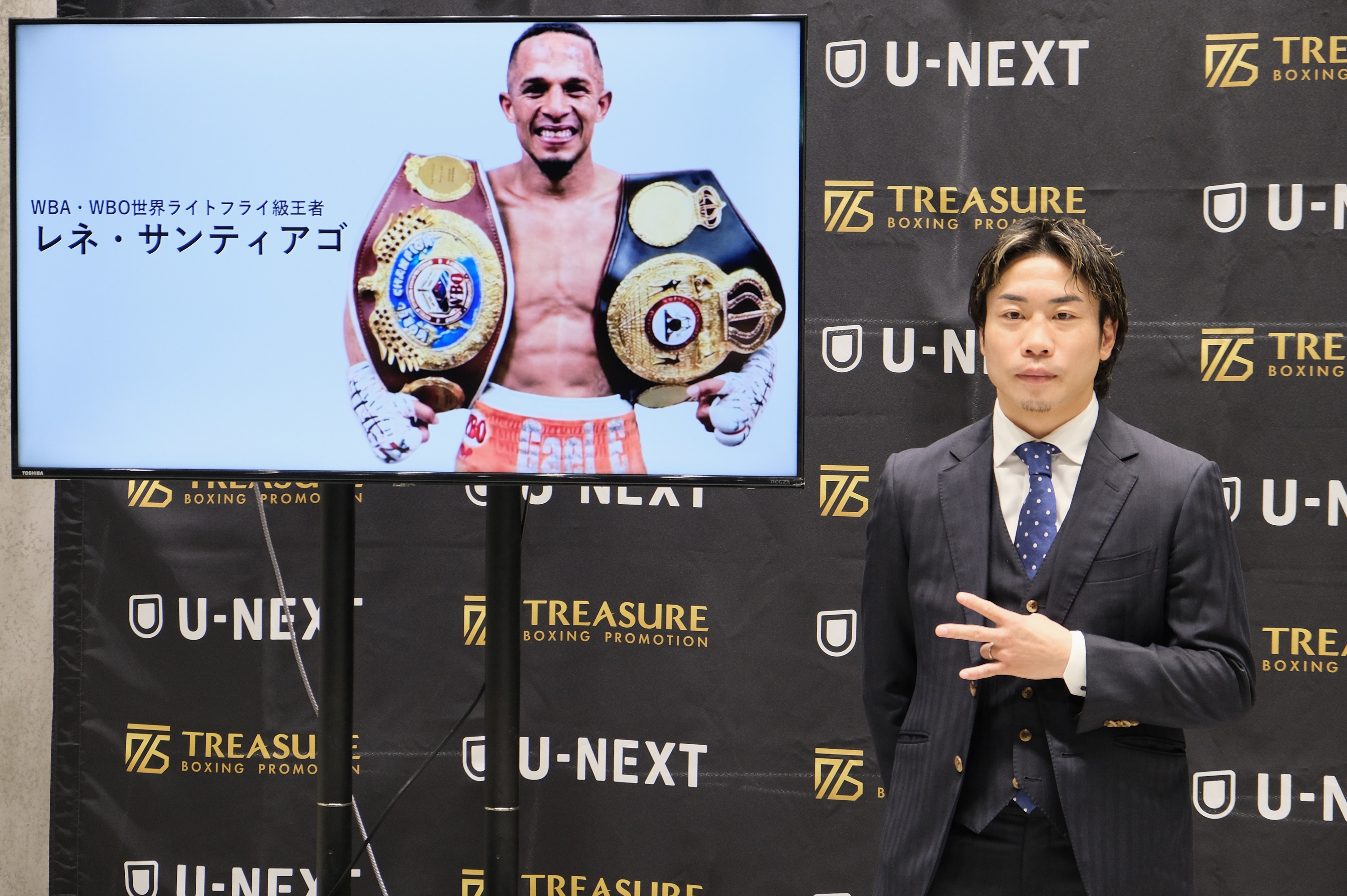 ボクシング】畑山隆則氏「日本人はちょっと厳しいと思う。あの選手