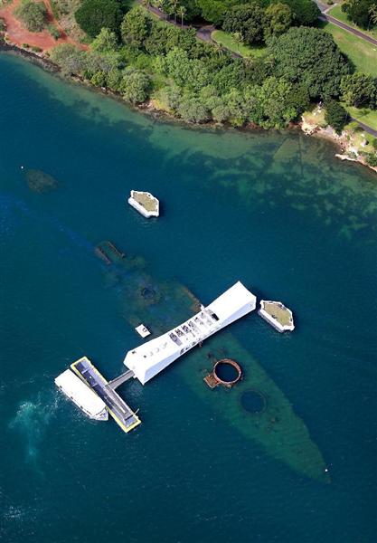 安倍首相真珠湾訪問】75年たった現在も海面に油膜…「開戦と終戦