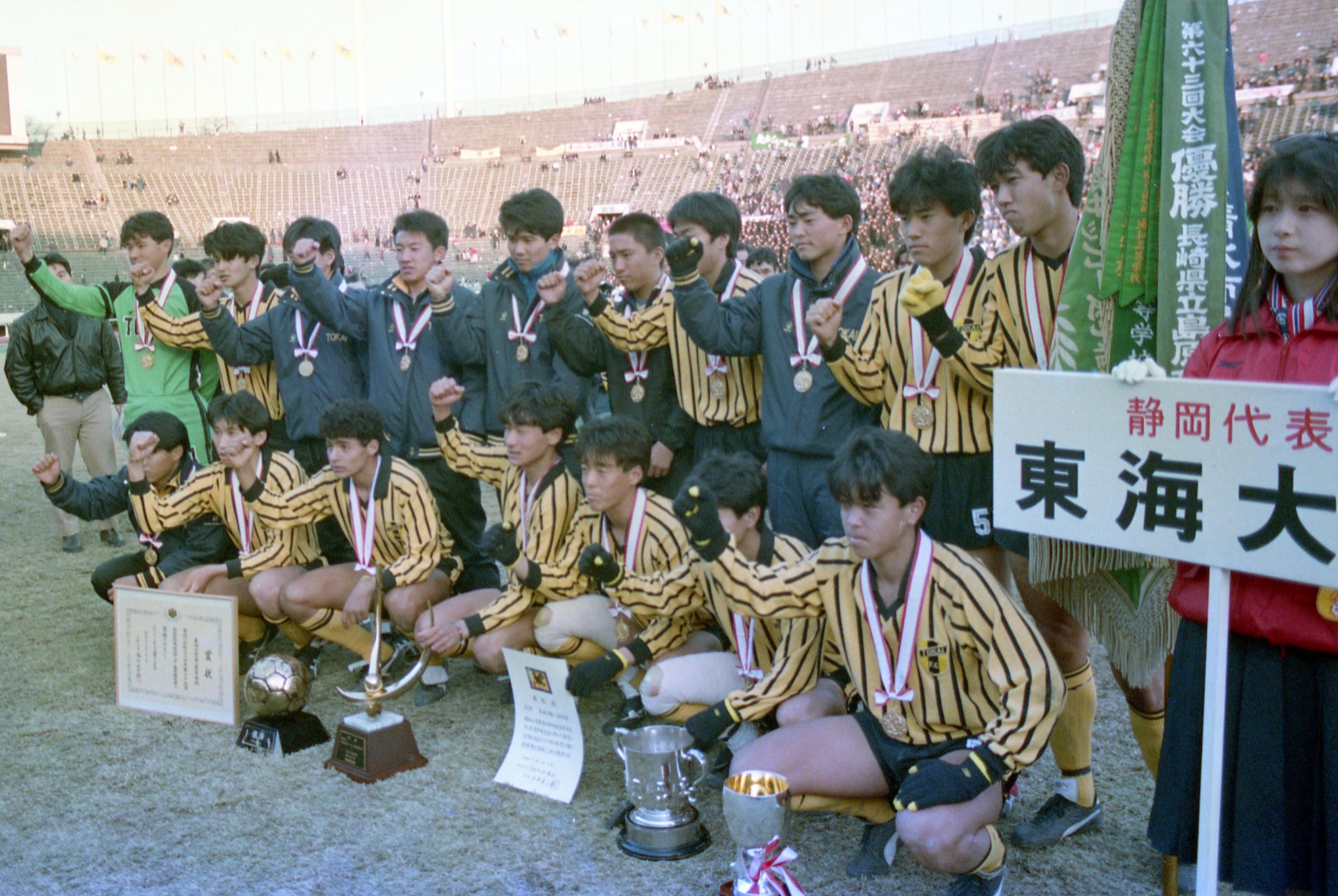 話の肖像画】元サッカー日本代表、セレッソ大阪社長・森島寛晃＜13