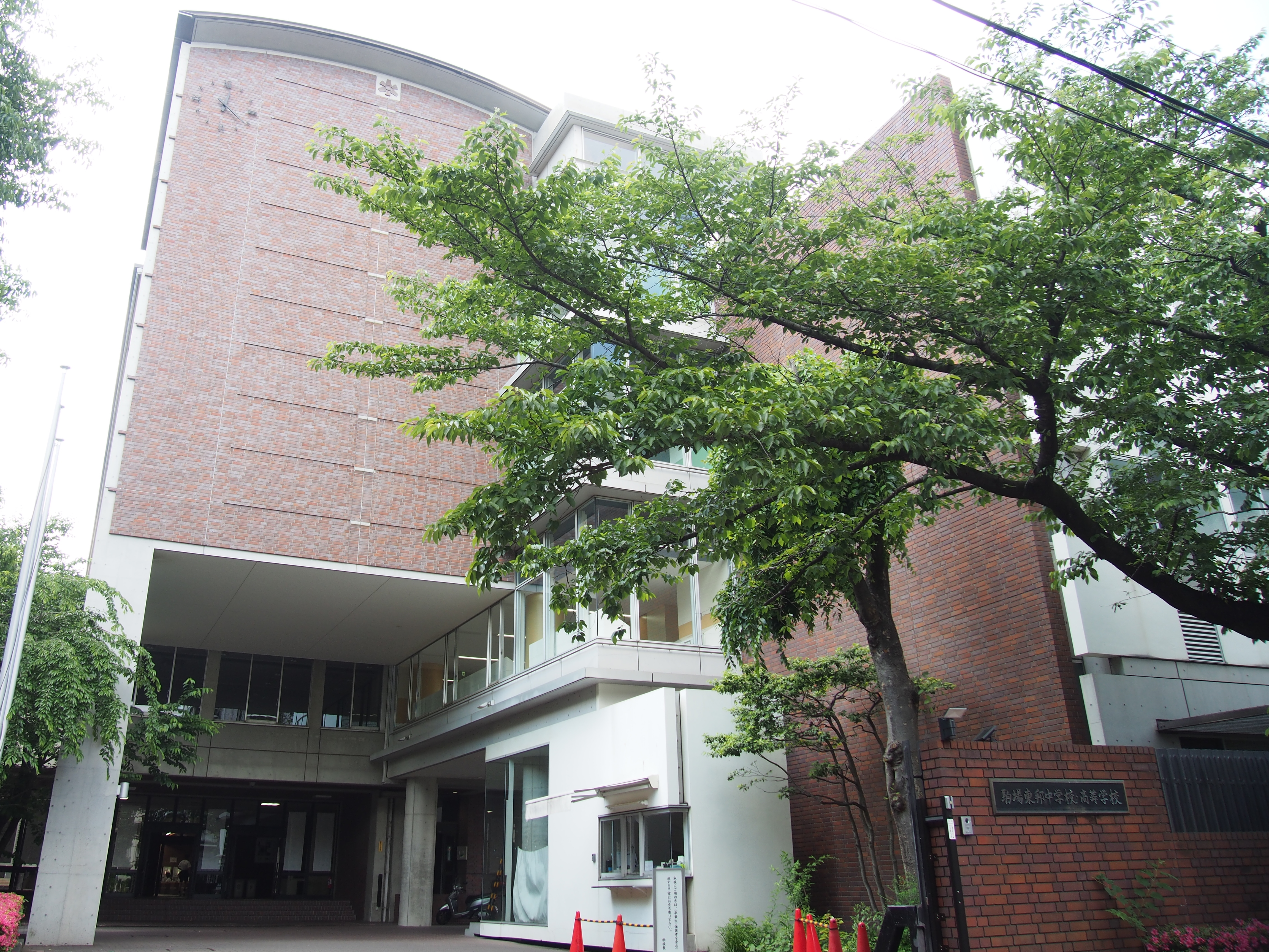 慶應義塾大学 経済学部 問題と解答例、分析 2026年度入試情報 - 産経
