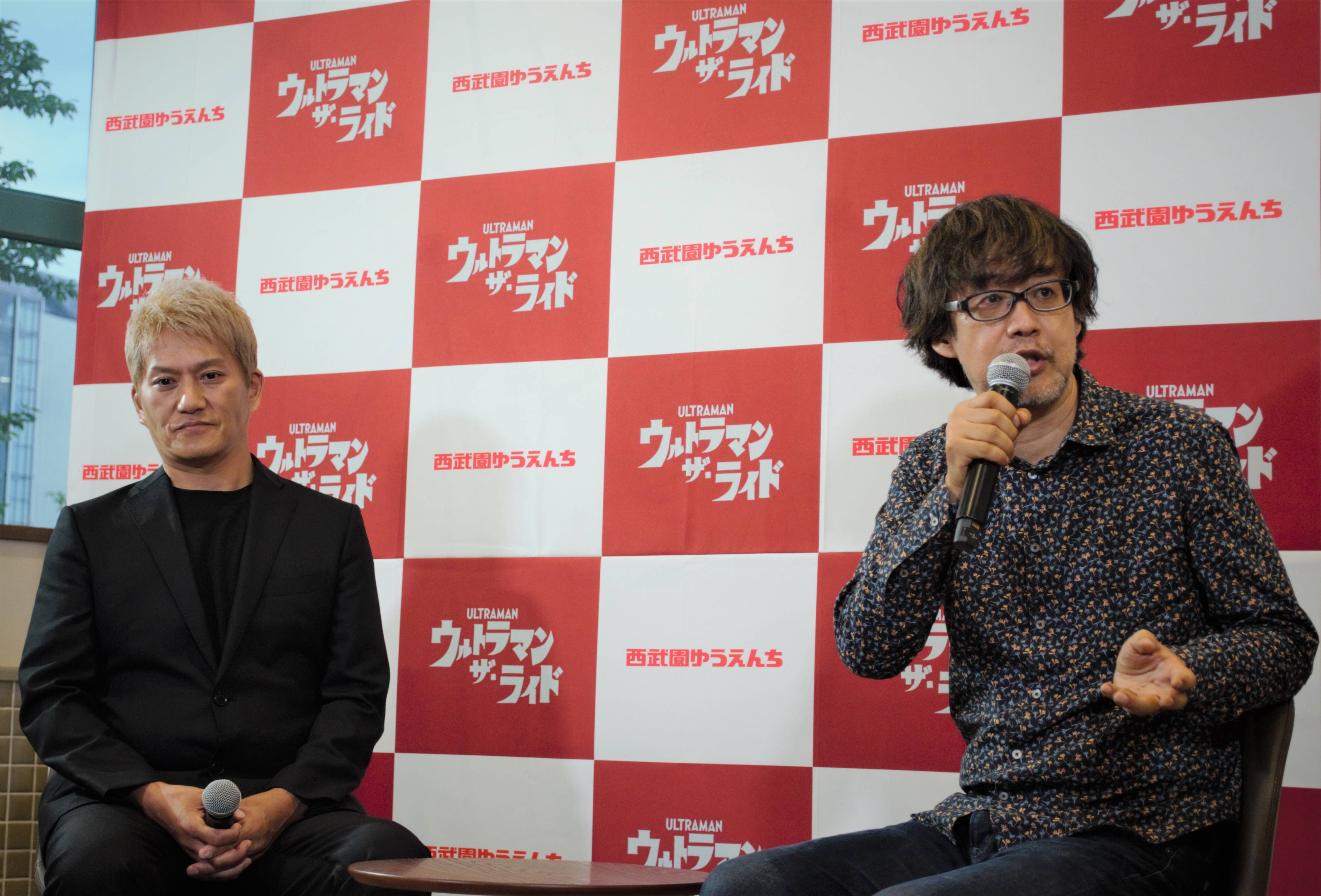ウルトラマン・ザ・ライド 世紀の大決闘」限定版 渋く 2対セット！