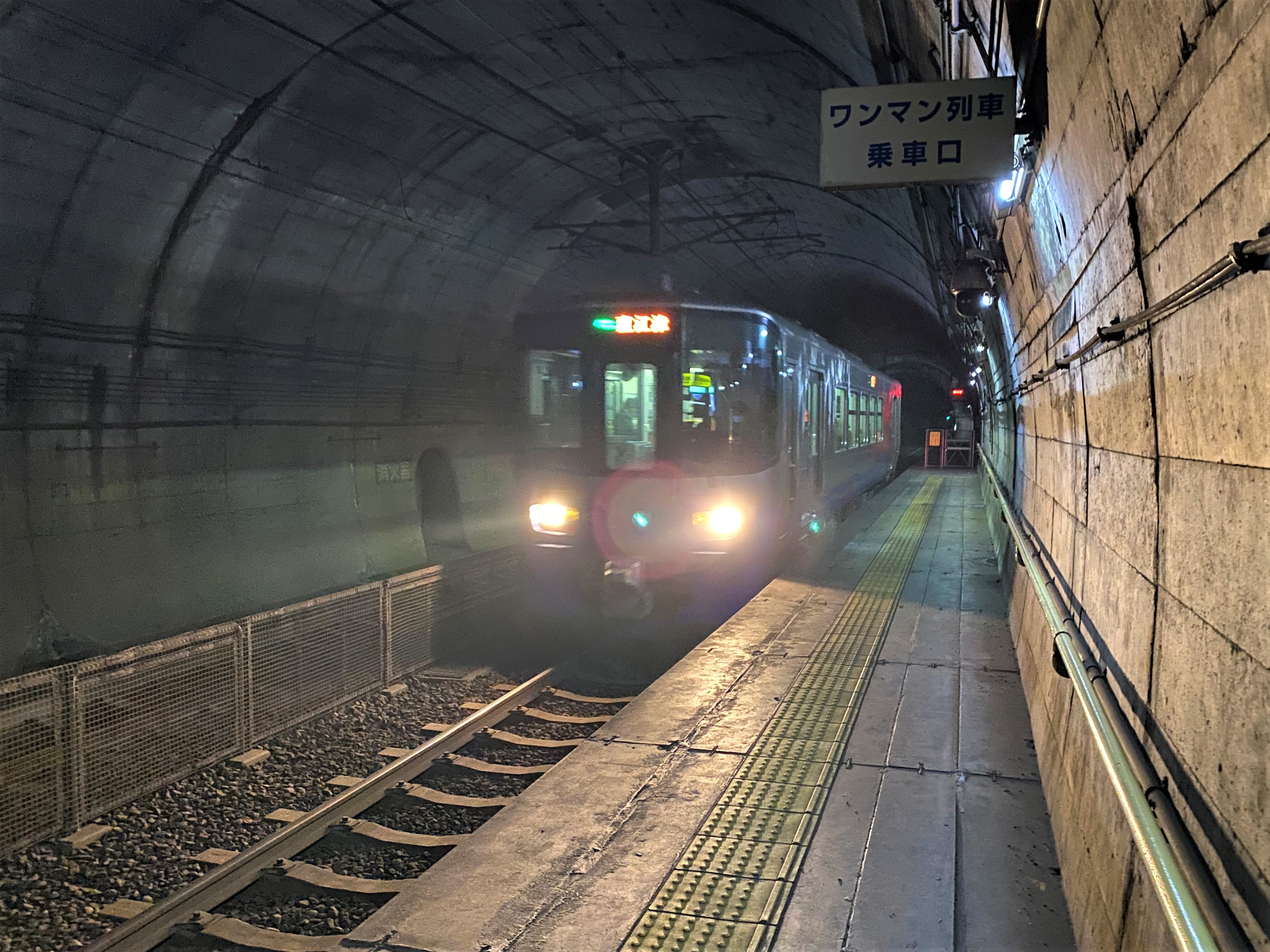 味・旅・遊】絶景、UFO、神社… 新潟のユニークな駅を巡ってみた