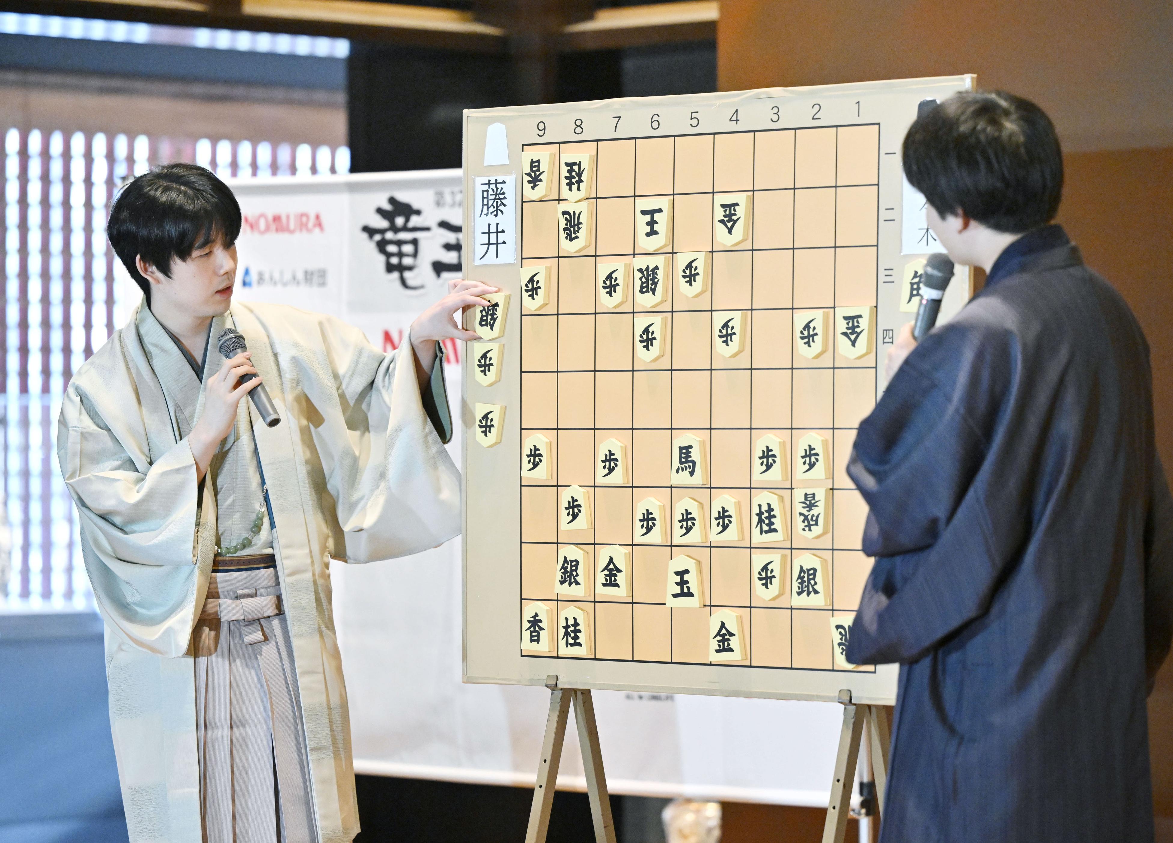 藤井聡太竜王が4連覇達成 佐々木勇気八段を4勝2敗で下す 将棋竜王戦第6