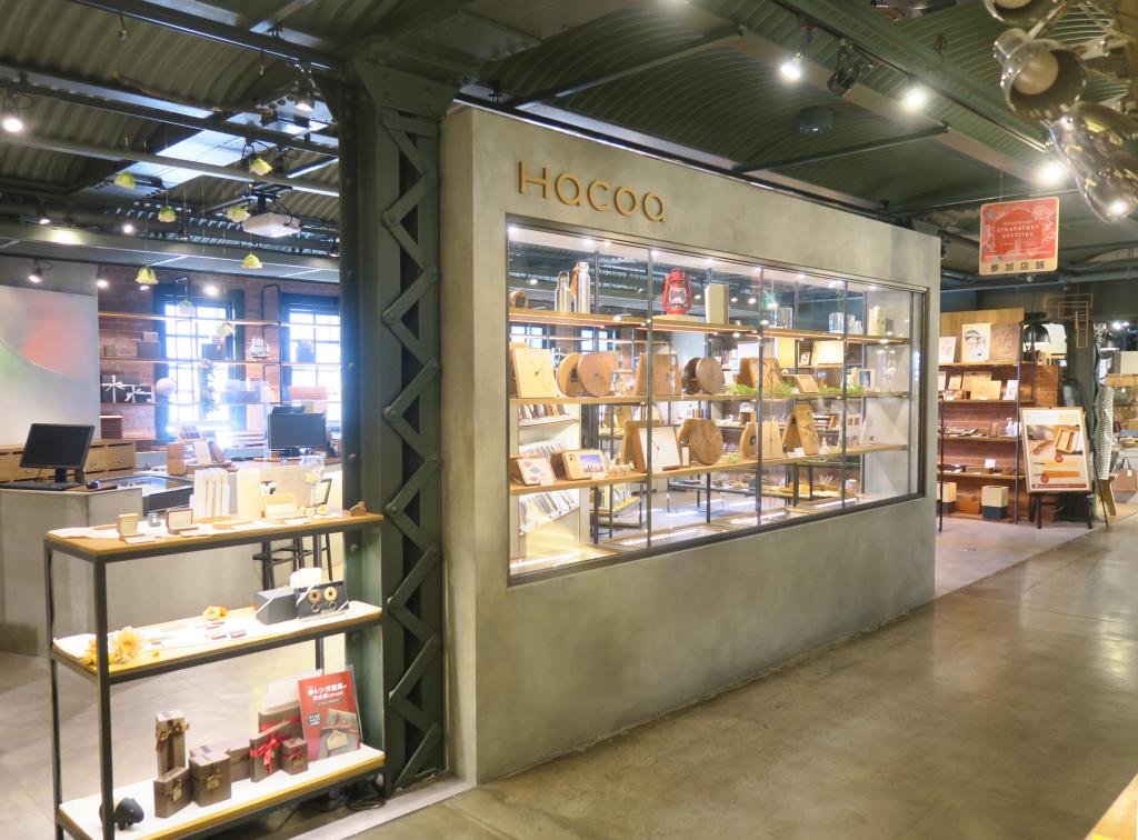 男の雑貨 店巡り 横浜赤レンガ倉庫 前編 ｈａｃｏａ 越前の木地職人が作るスマホカバー 経年変化を楽しめ 愛着もてるのが魅力 1 2ページ Zakzak 夕刊フジ公式サイト