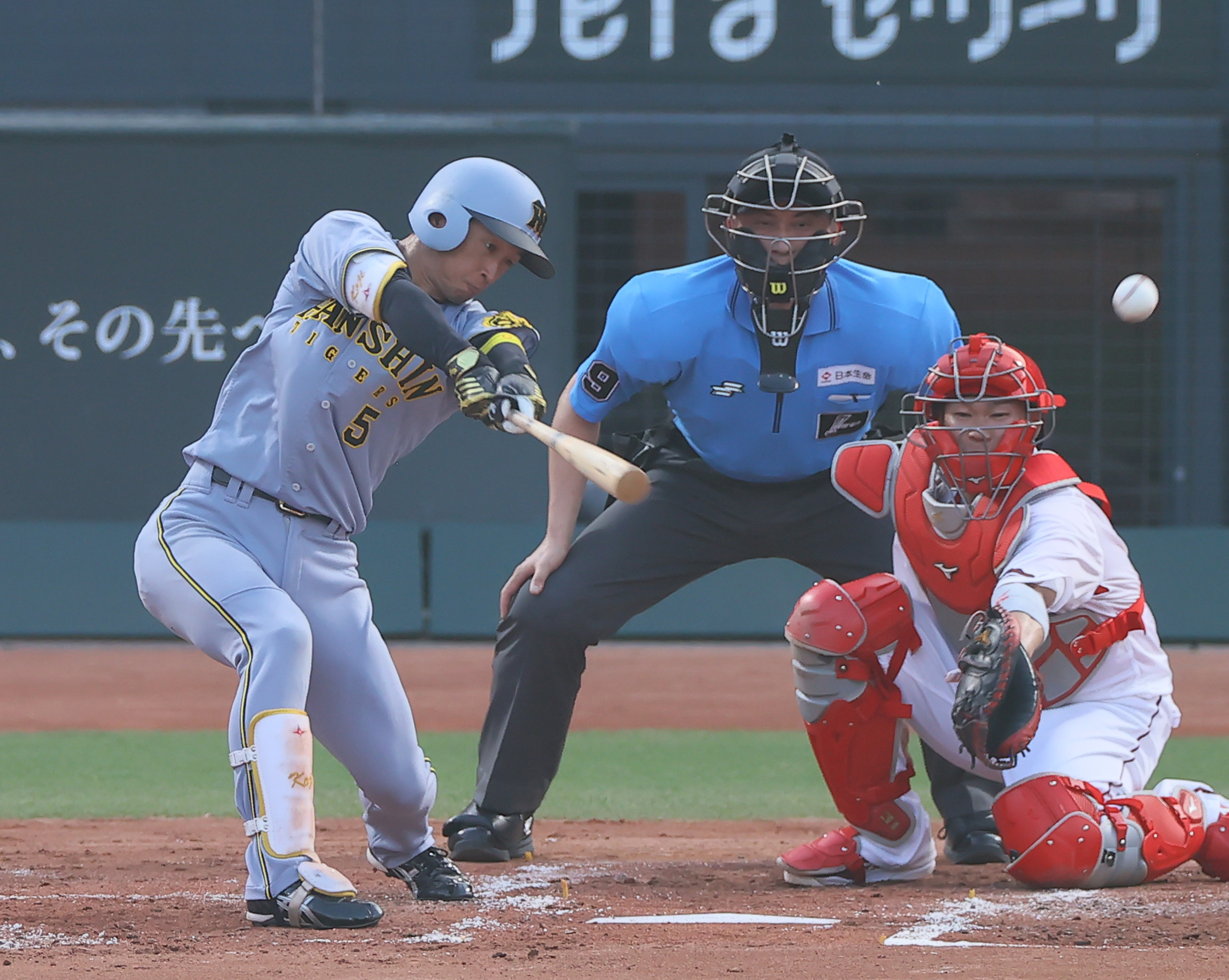 阪神・近本光司、新人年から7年連続100安打 球団では吉田義男以来2人目