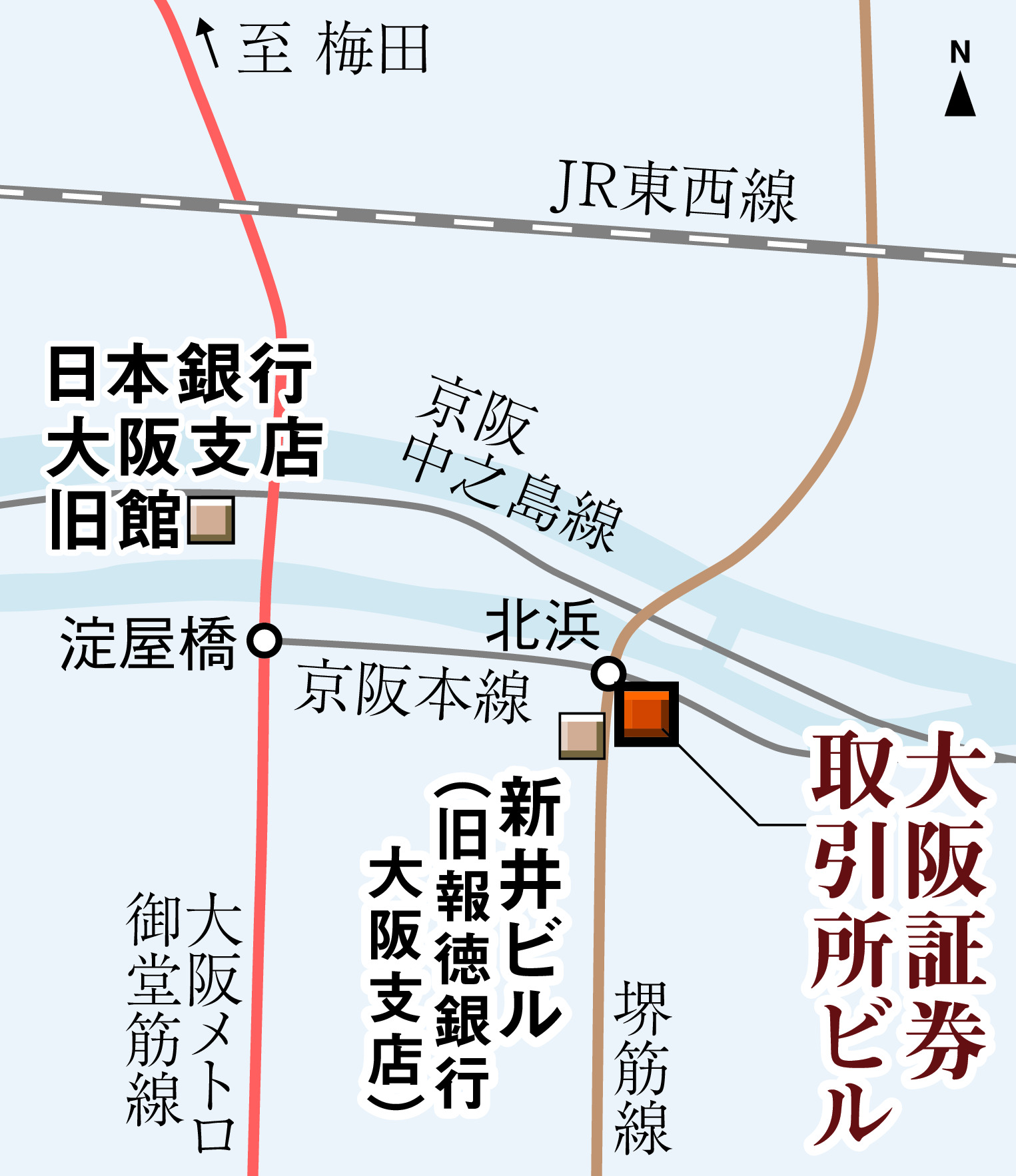 大阪証券取引所ビル 五代が守る金融街のシンボル 姿変えても変わらぬ「北浜の顔」 大大阪モダン建築を歩く 金融街編 - 産経ニュース