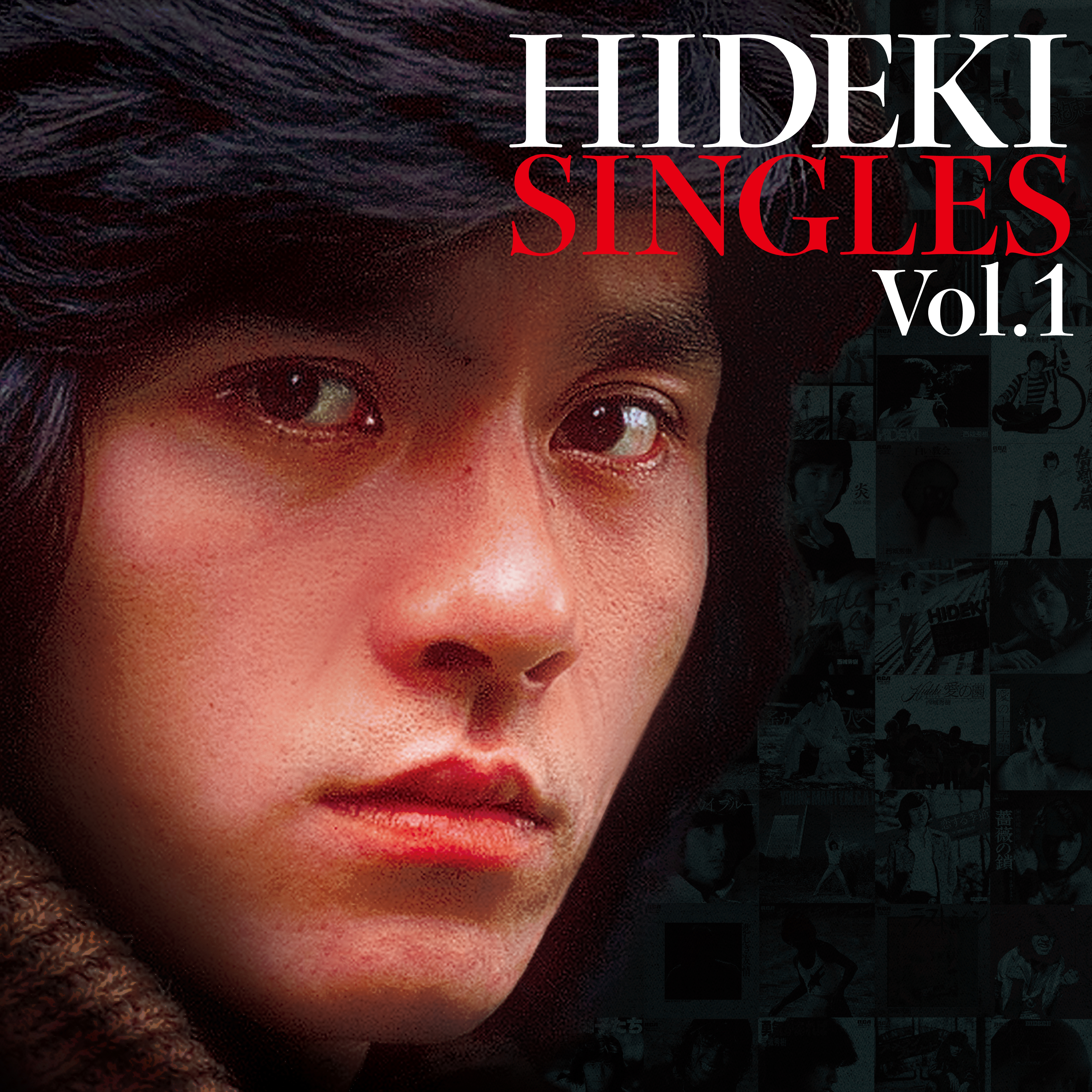 西城秀樹　120 CDBOX CD-BOX 西城秀樹 HIDEKI SAIJO EXCITING AGE'72-'79 CD10枚+ボーナスCD