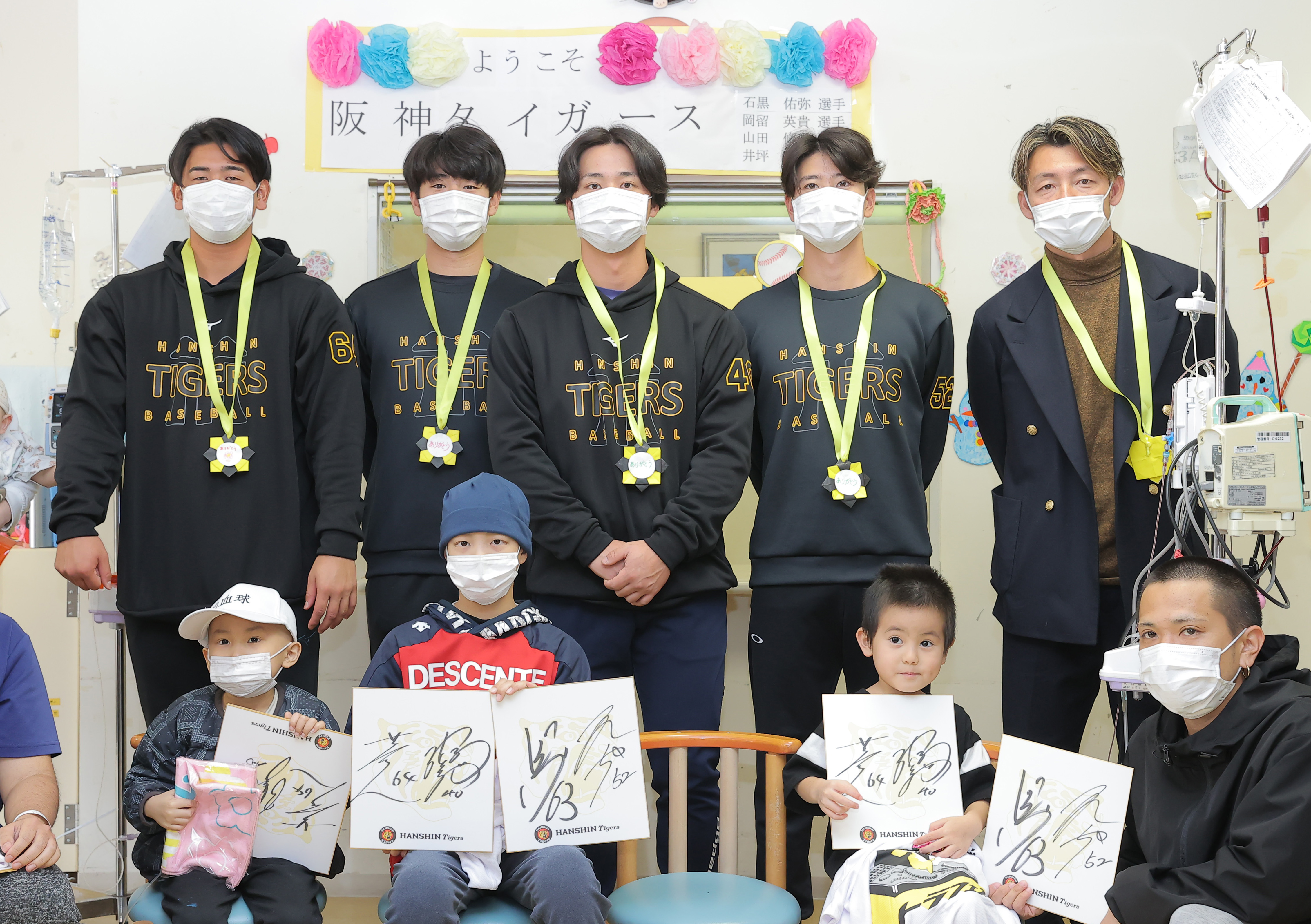 阪神のプリンス・山田脩也のオーラに鳥谷敬氏が「素晴らしい」と絶賛