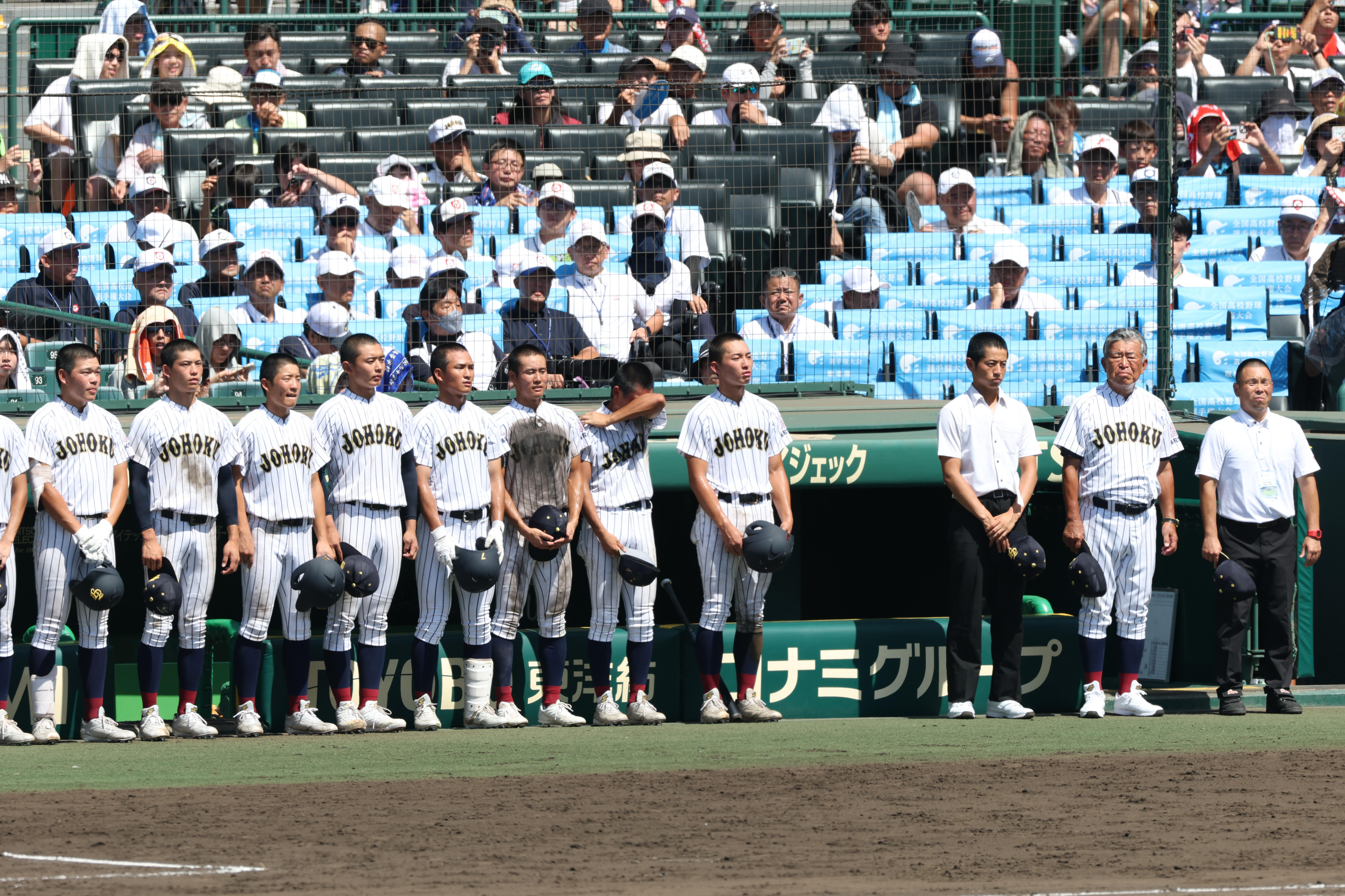 鳥取城北高校野球ヘルメット 受注生産】[ミズノ]オーセンティックヘルメット(ホーム)(S 右