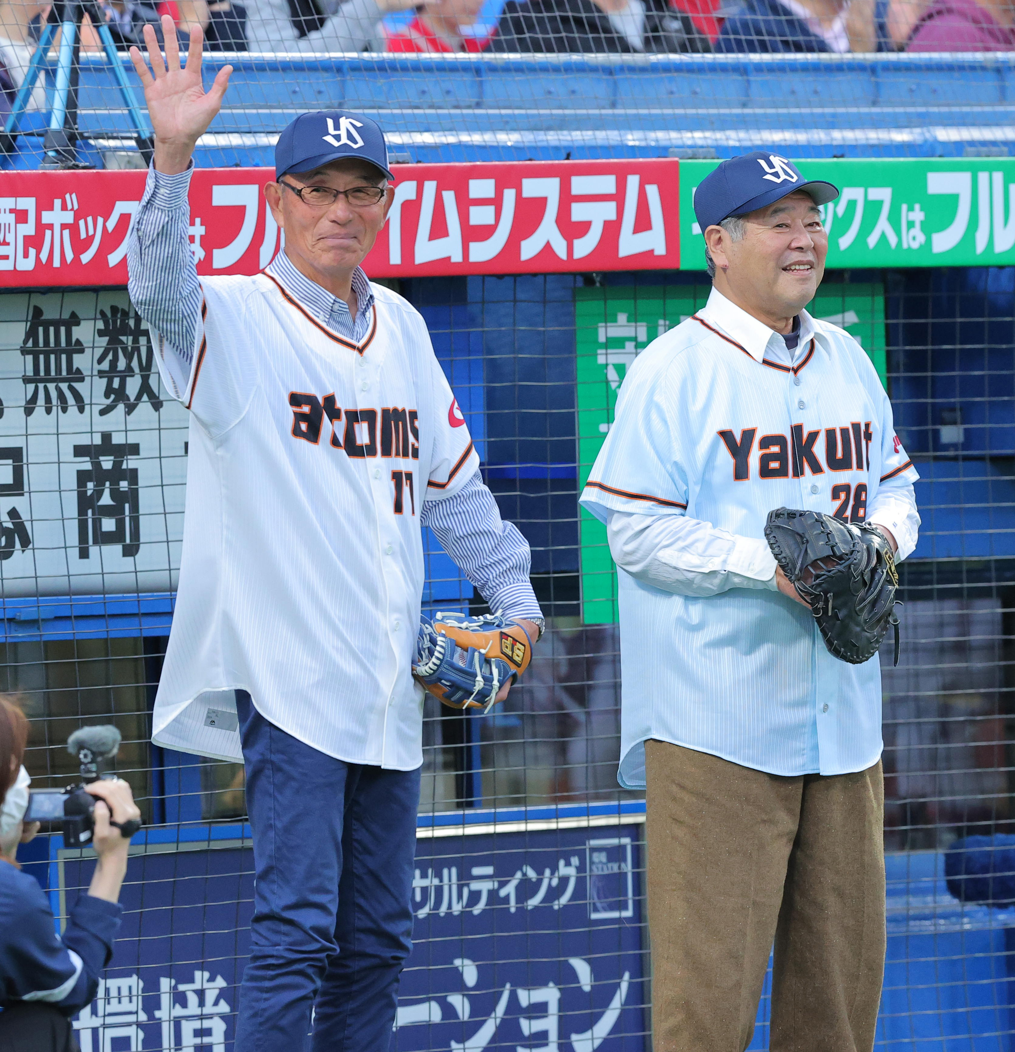 野球バッチ大当　野島屋　番号合セ　昭和 野球バッチ大当 野島屋 番号合セ 昭和