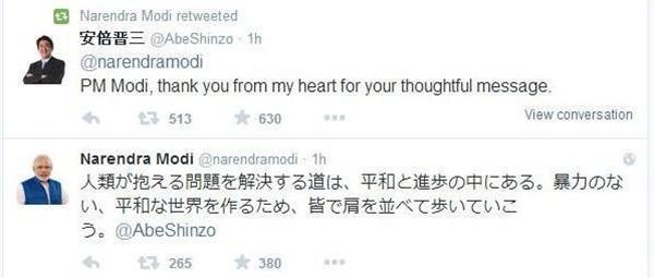 モディ印首相 広島に哀悼の意を捧げる ツイッターでメッセージ 安倍首相が英語で謝意をつぶやき イザ
