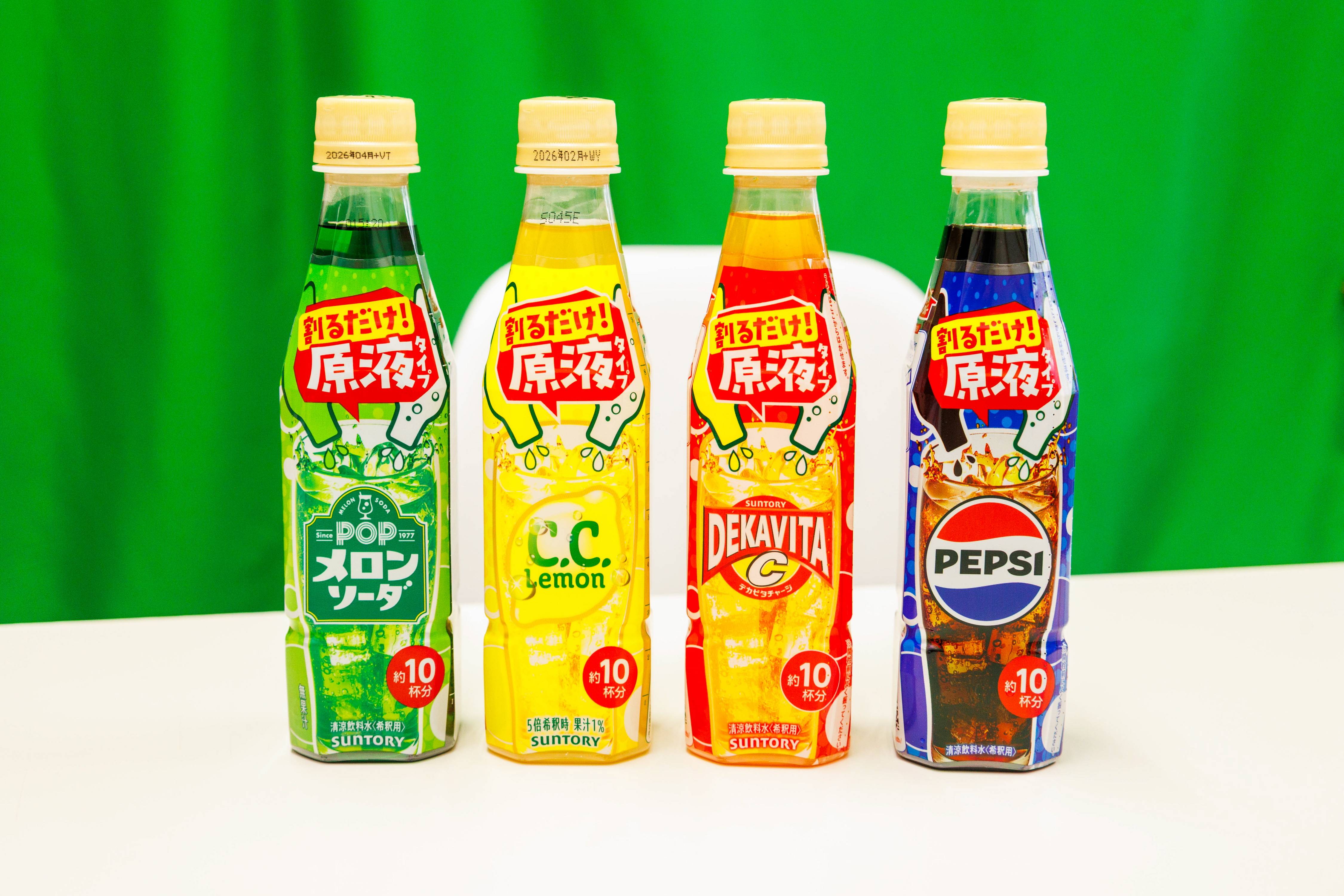 ☆ペプシ☆ プレミアムディスペンサー ☆ ボトルオープナー☆トコトコ