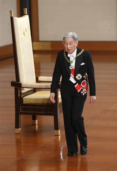 希少】大日本国天皇陛下賞状 瑞宝章 国璽入 森喜朗 総理大臣 勲五等