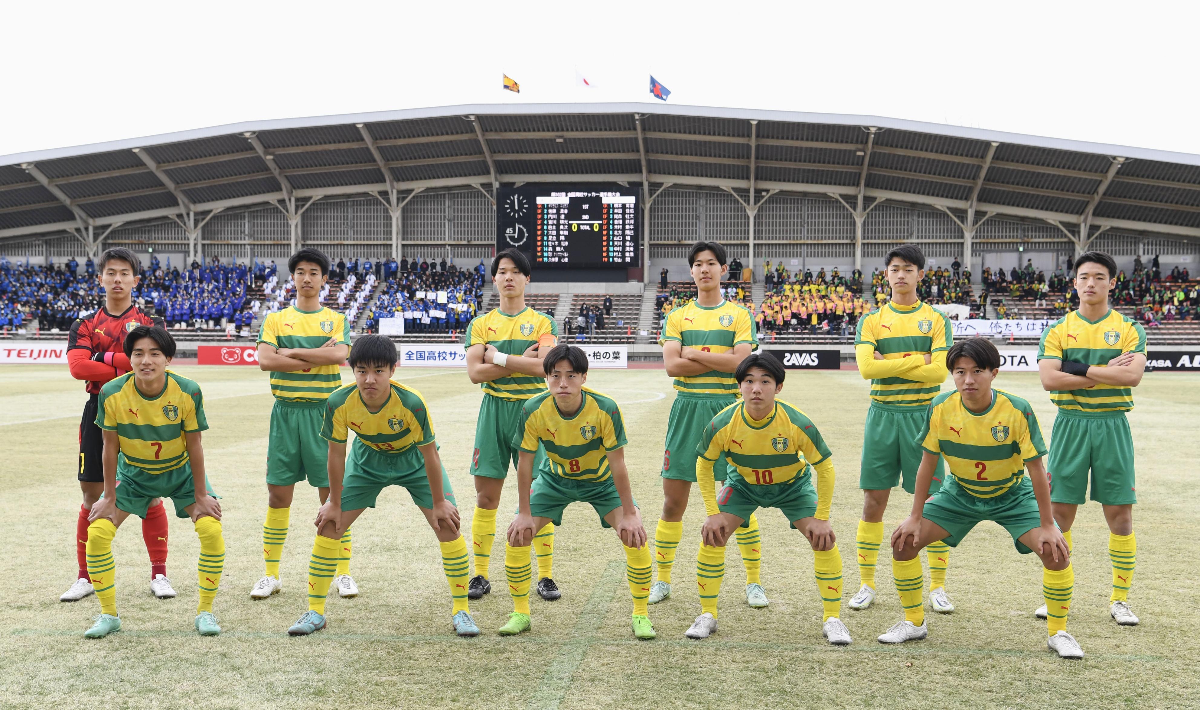 フォト】星稜監督「最高の舞台」 高校サッカー、声援響く - 産経ニュース