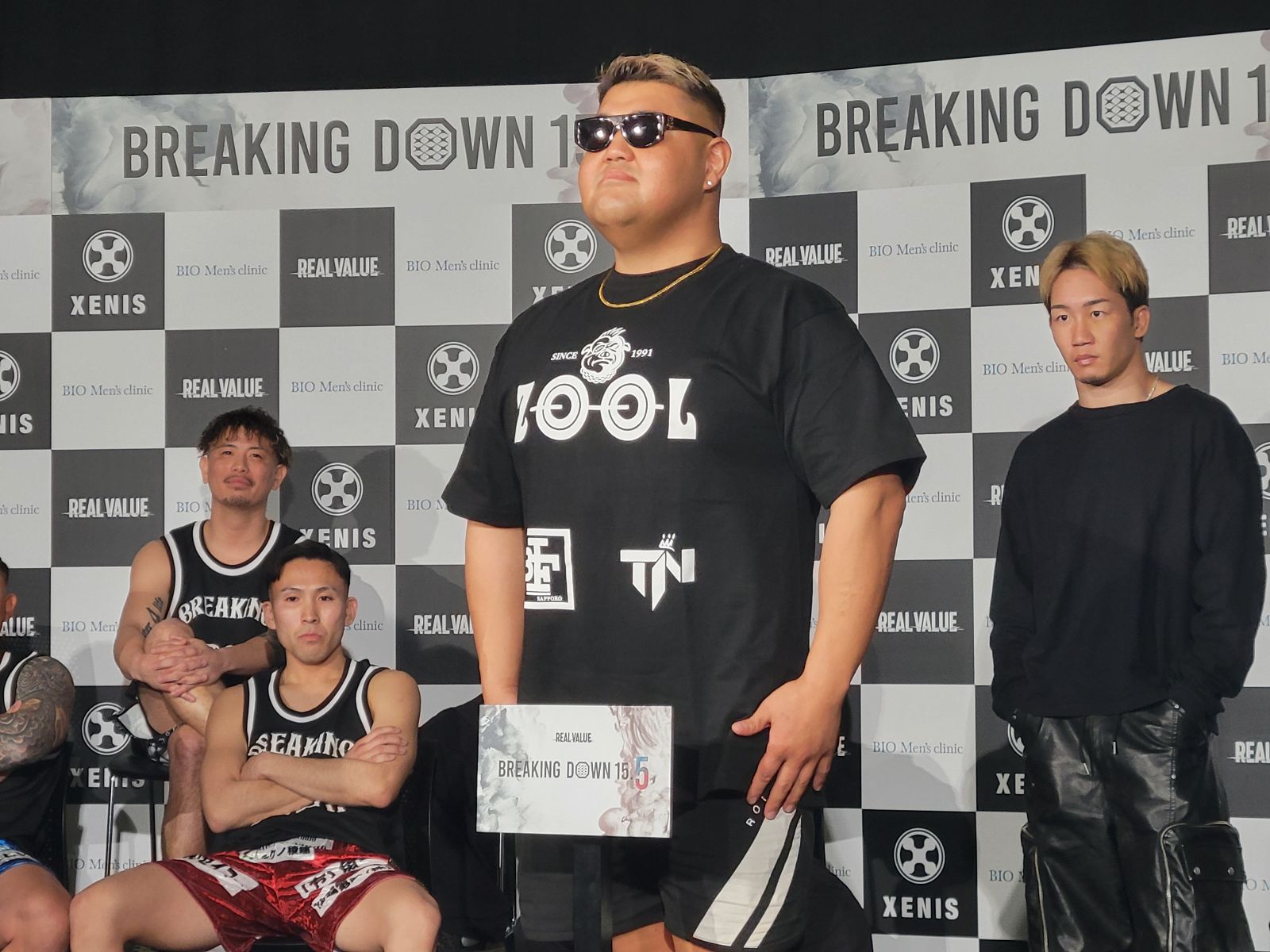 ブレイキングダウンの〝北海道喧嘩自慢〟ズールakaトトロ、〝大阪喧嘩