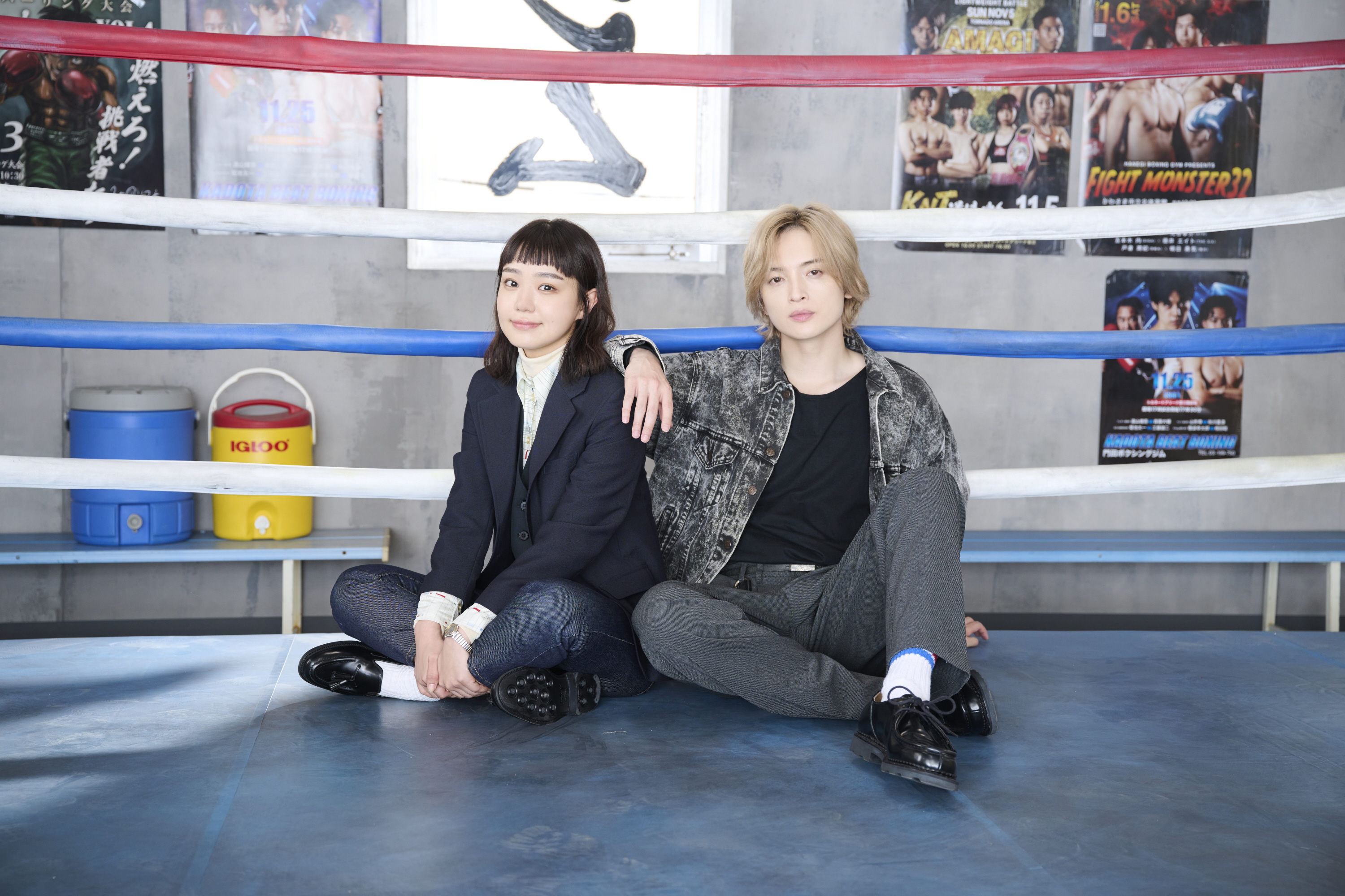 奈緒、玉森裕太を殴る！？ 10月スタートTBS系ドラマ「あのクズを 