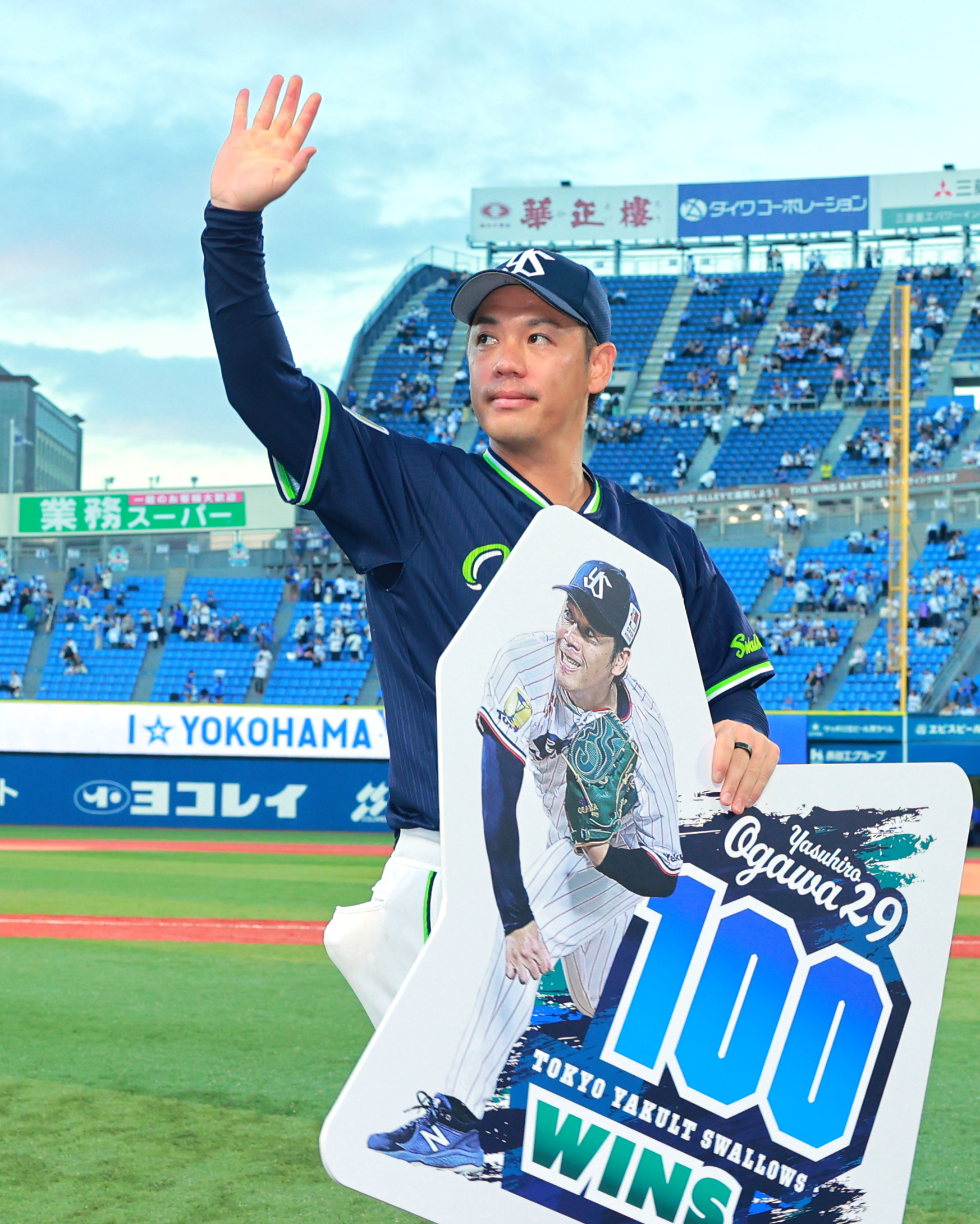 ヤクルト・小川泰弘が通算100勝 球団6人目快挙「毎年何か変化を 