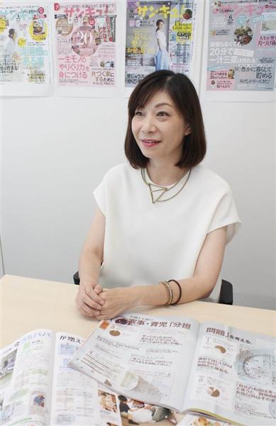 武田史子さん　つきよみの樹 武田史子さん つきよみの樹 あかるく