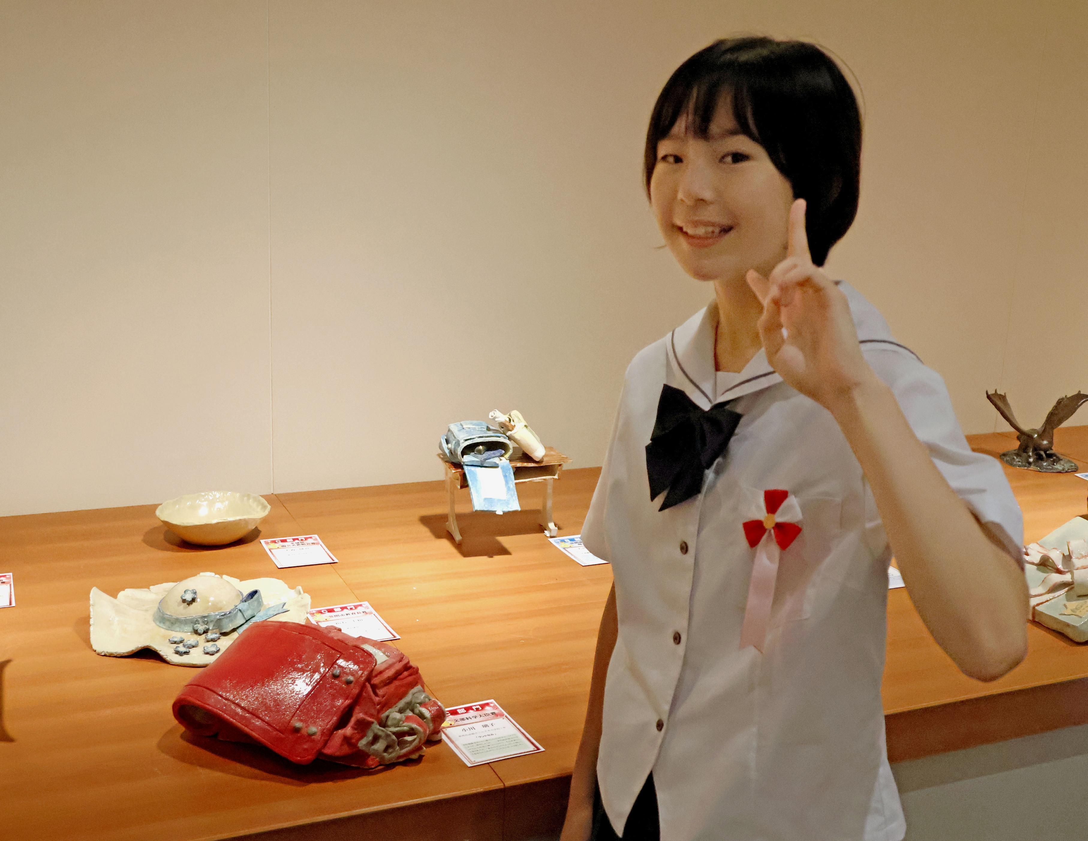 長崎の小6に内閣総理大臣賞 全国こども陶芸展、茨城・笠間 応募作品は8