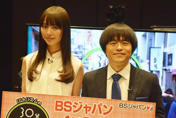 ｔｖチェック 異色の散歩番組 ３０分ワンカット紀行 ついに編集作業を放棄 テレビ業界が注目 ノーギャラでいい スタッフも 1 2ページ 産経ニュース