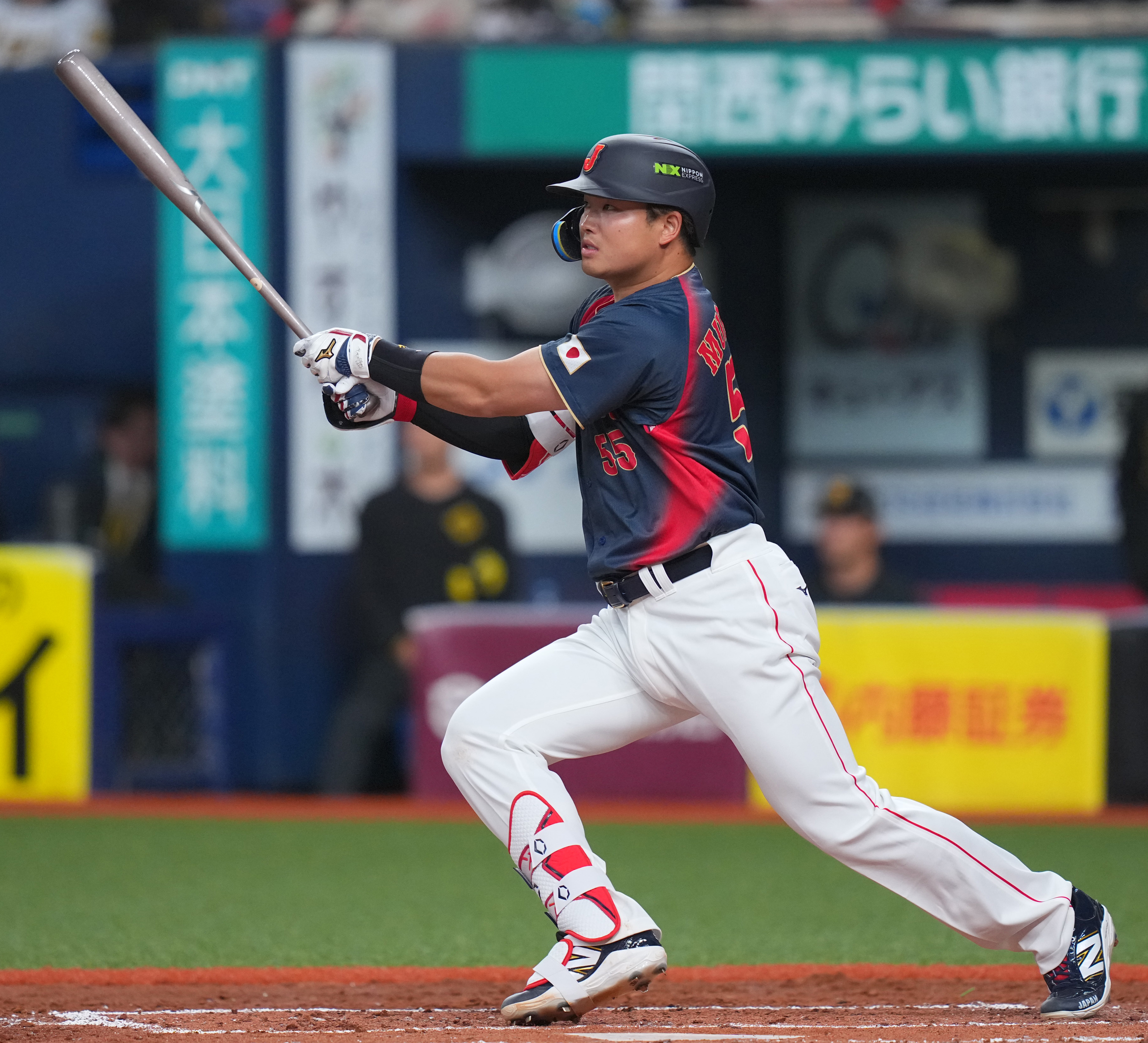 侍ジャパン・村上宗隆、第3打席は強烈な左飛も、3打数無安打で交代