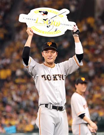 ■050　最終値下げ　プロ野球　巨人　坂本勇人　写真　公式写真　フォト □050 最終値下げ プロ野球 巨人 坂本勇人 写真 公式写真 フォト 巨人