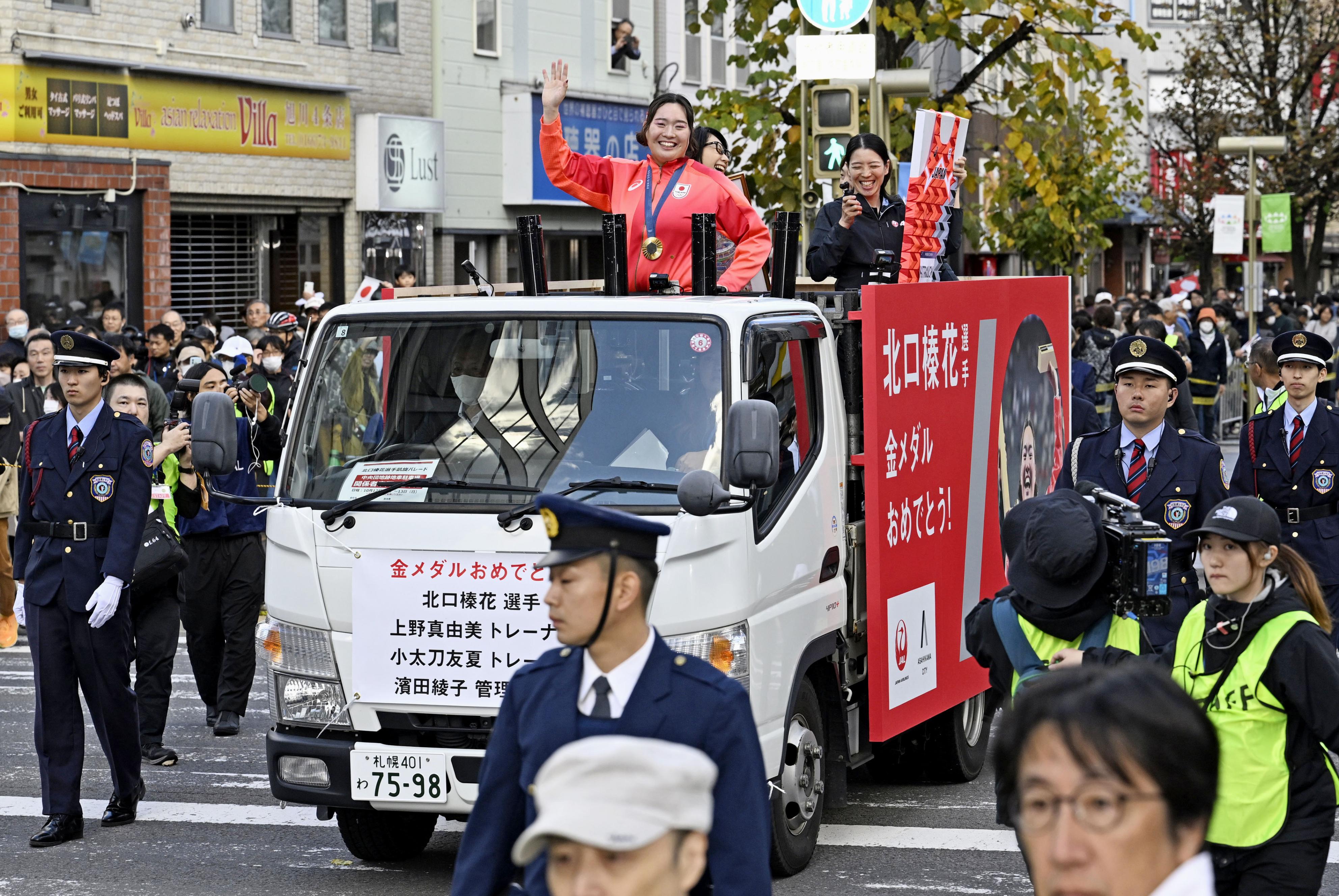 やり投げ北口榛花が凱旋「みなさんの声援が力になった」 北海道・旭川
