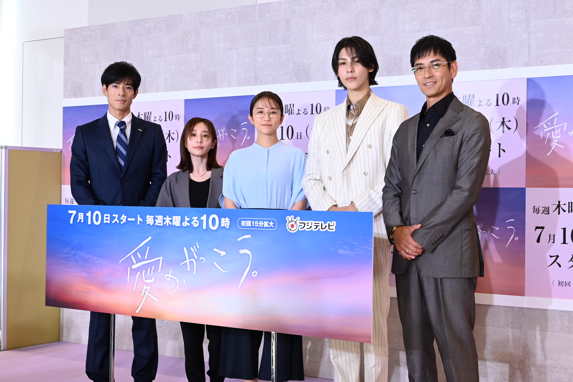 木村文乃、体調不良から復帰！ 田中みな実の心遣いに感謝「元気になり