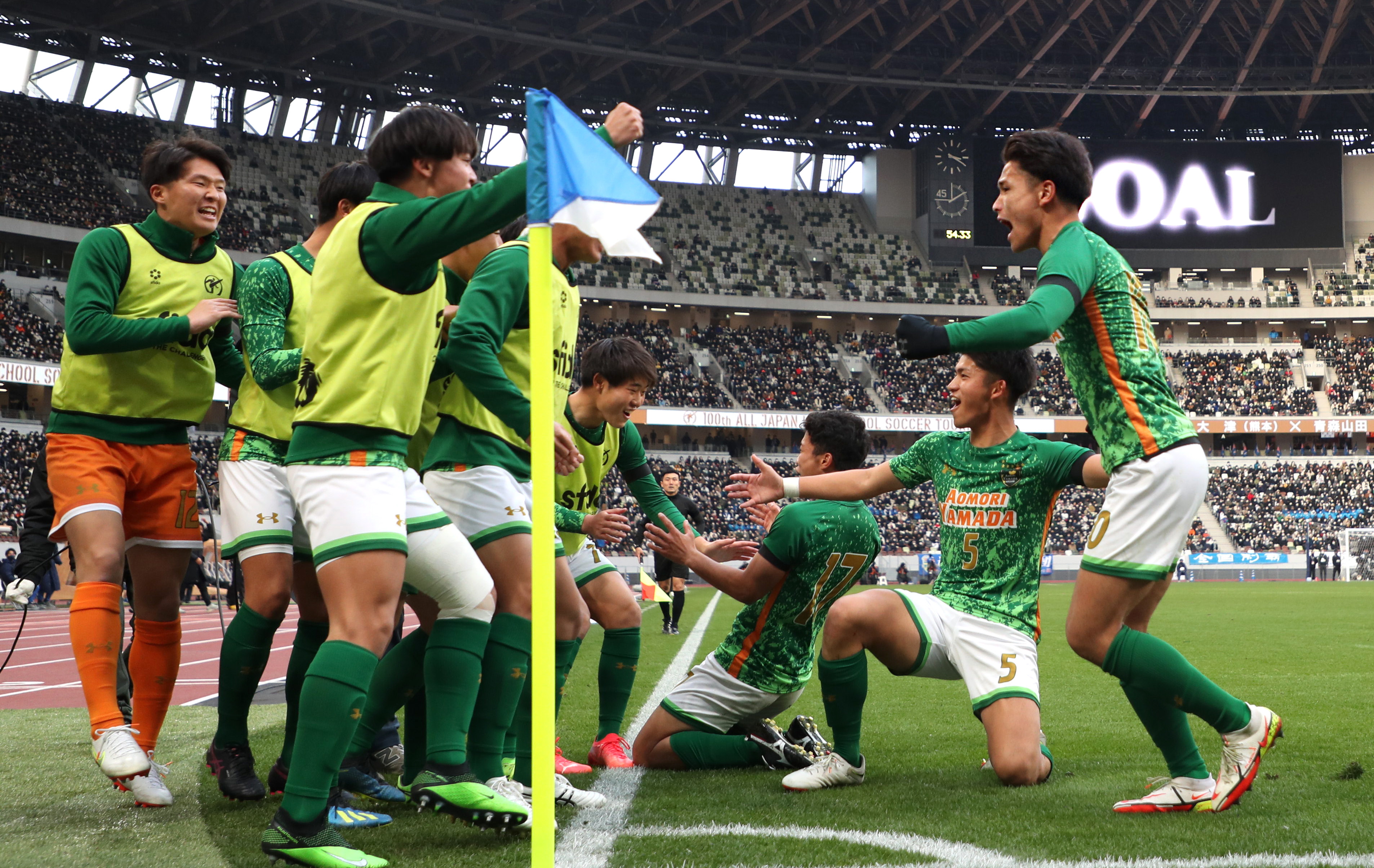 高校サッカー青森山田が３大会ぶり優勝 パワーで圧倒 完璧な試合 産経ニュース