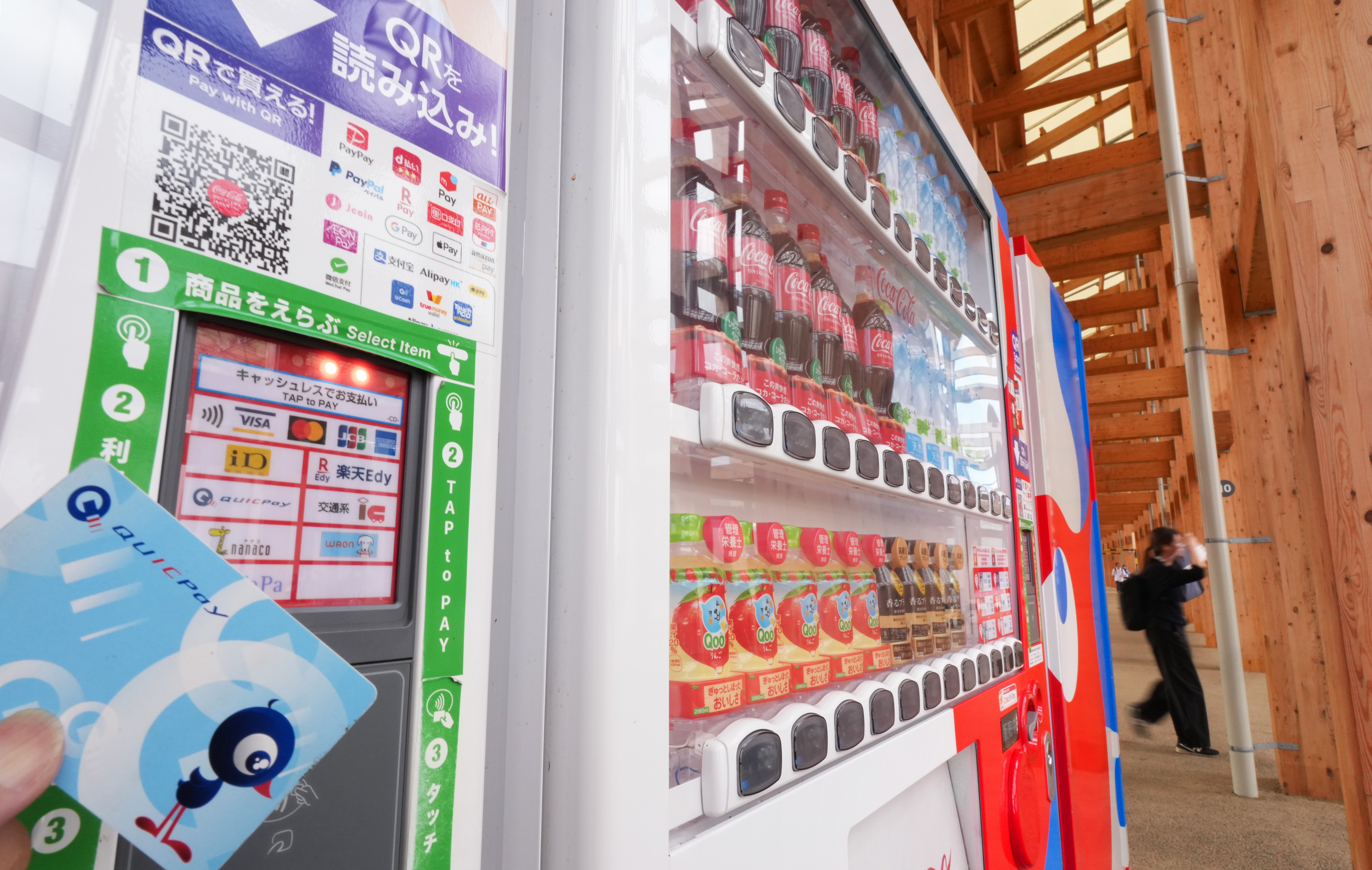 不発だった「並ばない万博」の教訓は 〝現金派〟も巻き込み会場で試し