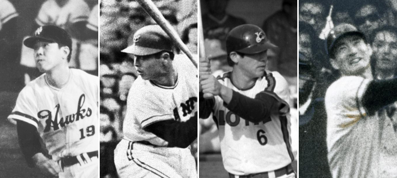 昭和 野球 メンコ 王貞治 長嶋茂雄 野村克也 金田正一 江藤慎一 野球カード 昭和 野球 メンコ 王貞治 長嶋茂雄 野村克也 金田正一 江藤慎一