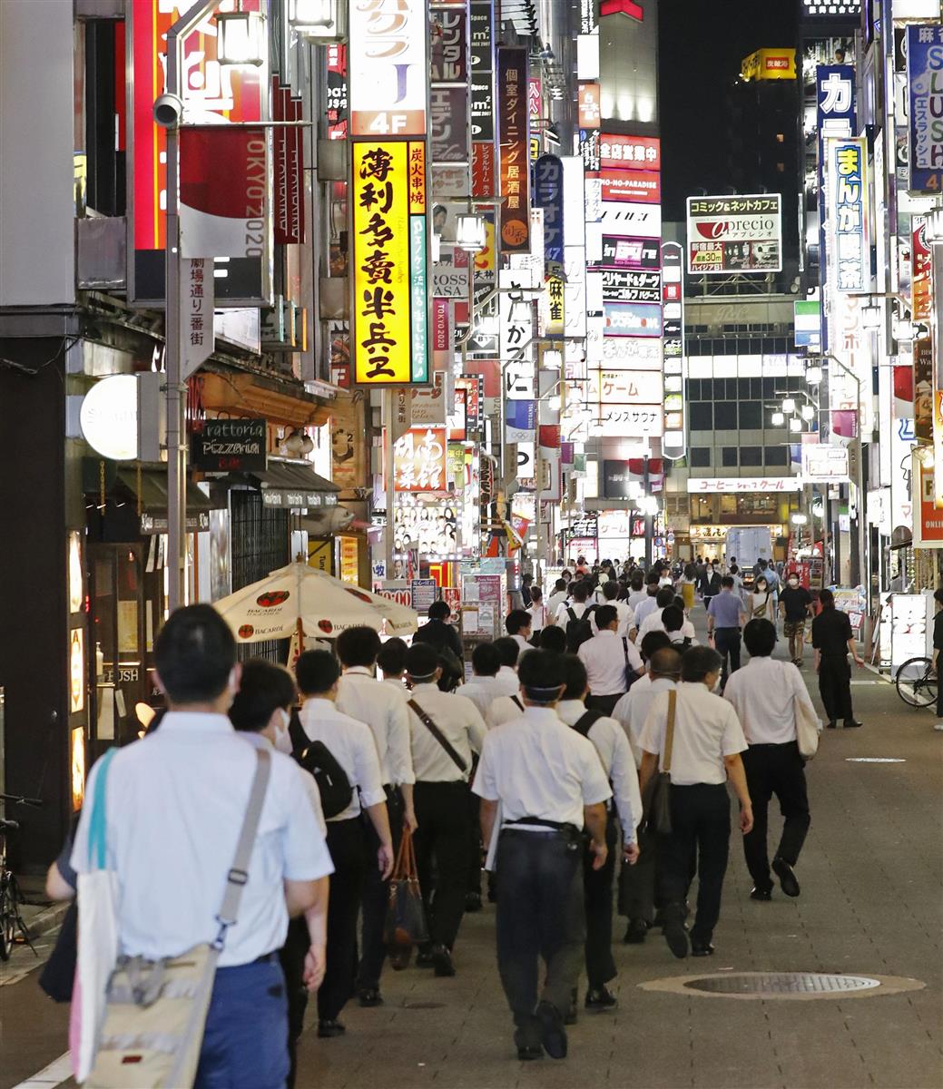 コロナ対策分科会 大都市 夜の街 対策の効果議論 産経ニュース