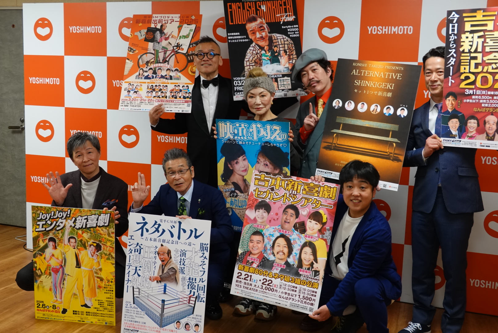 トロフィー （間寛平） アートトロフィー 30種目から選べる VTX-3650