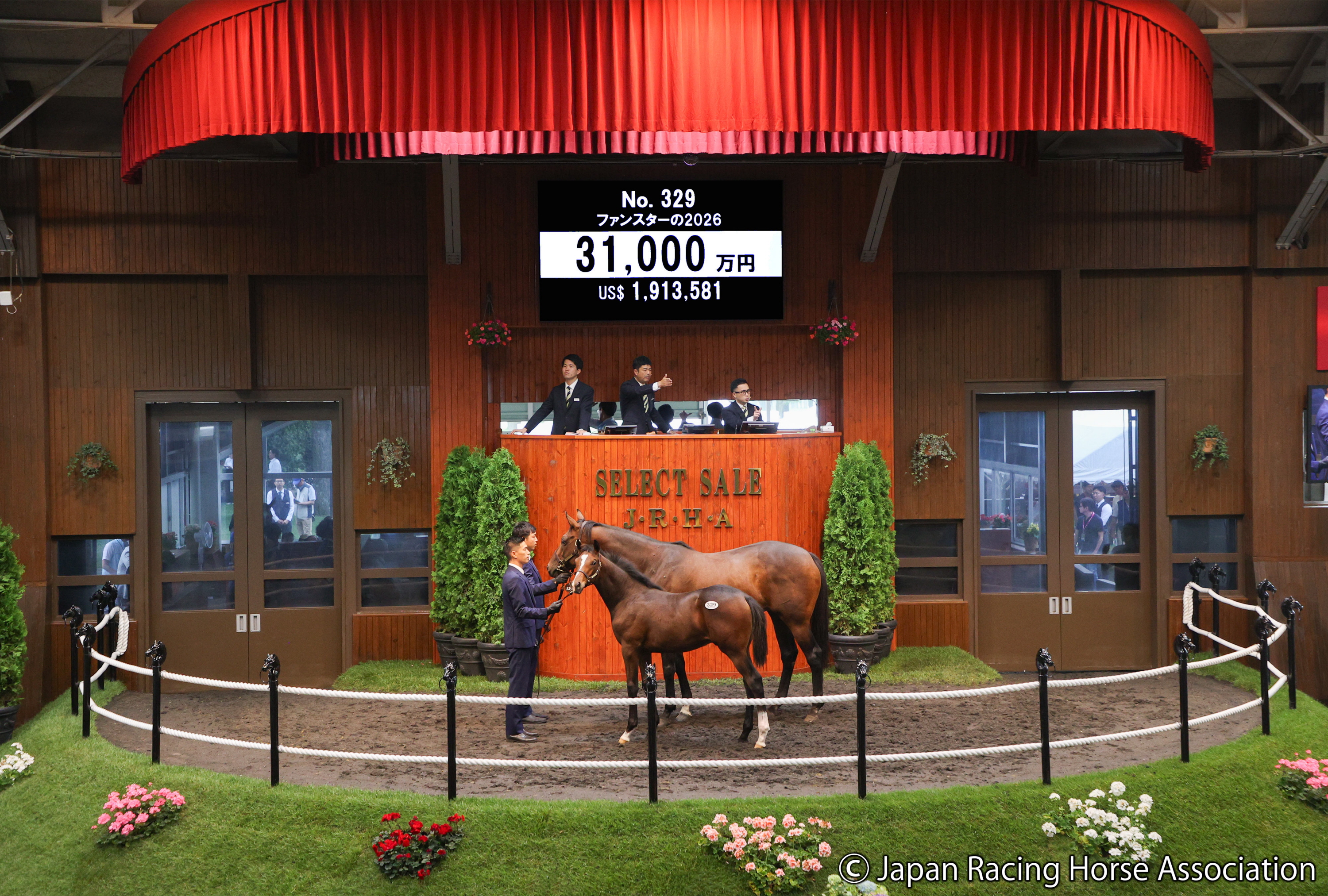 セレクトセール2026・2日目】イクイノックス牡馬が3億1000万円で落札