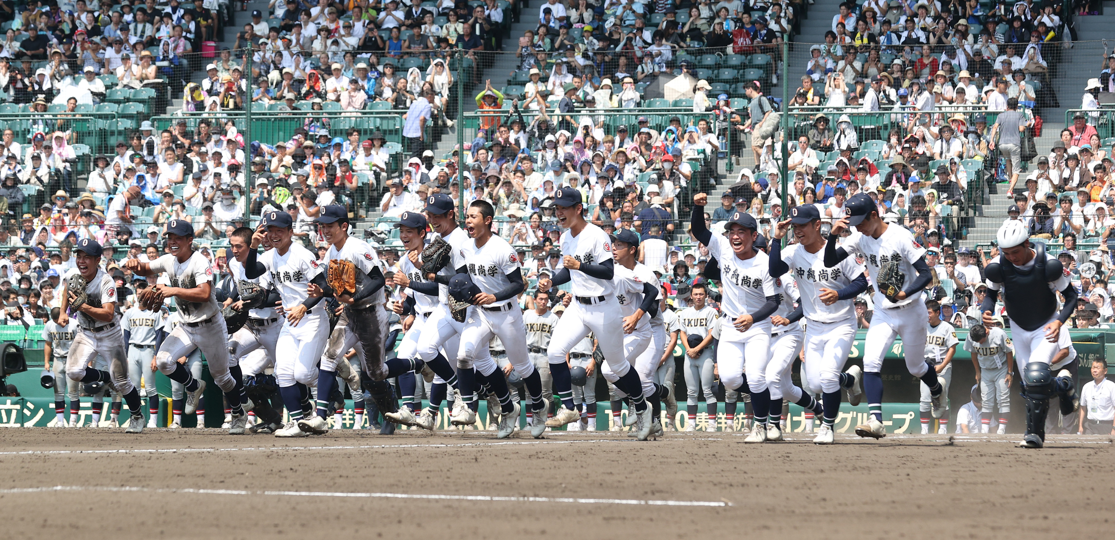 沖縄尚学、延長11回死闘制し8強入り 仙台育英と投手戦 全国高校野球