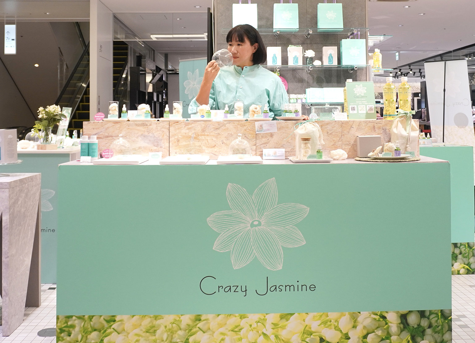 伊藤園、初の「香水ブランド」で売り切れ続出 “ジャスミン狂い”な社員