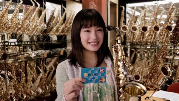 CMウオッチャー】広瀬すず18歳のキュートな演技に撮影スタッフも