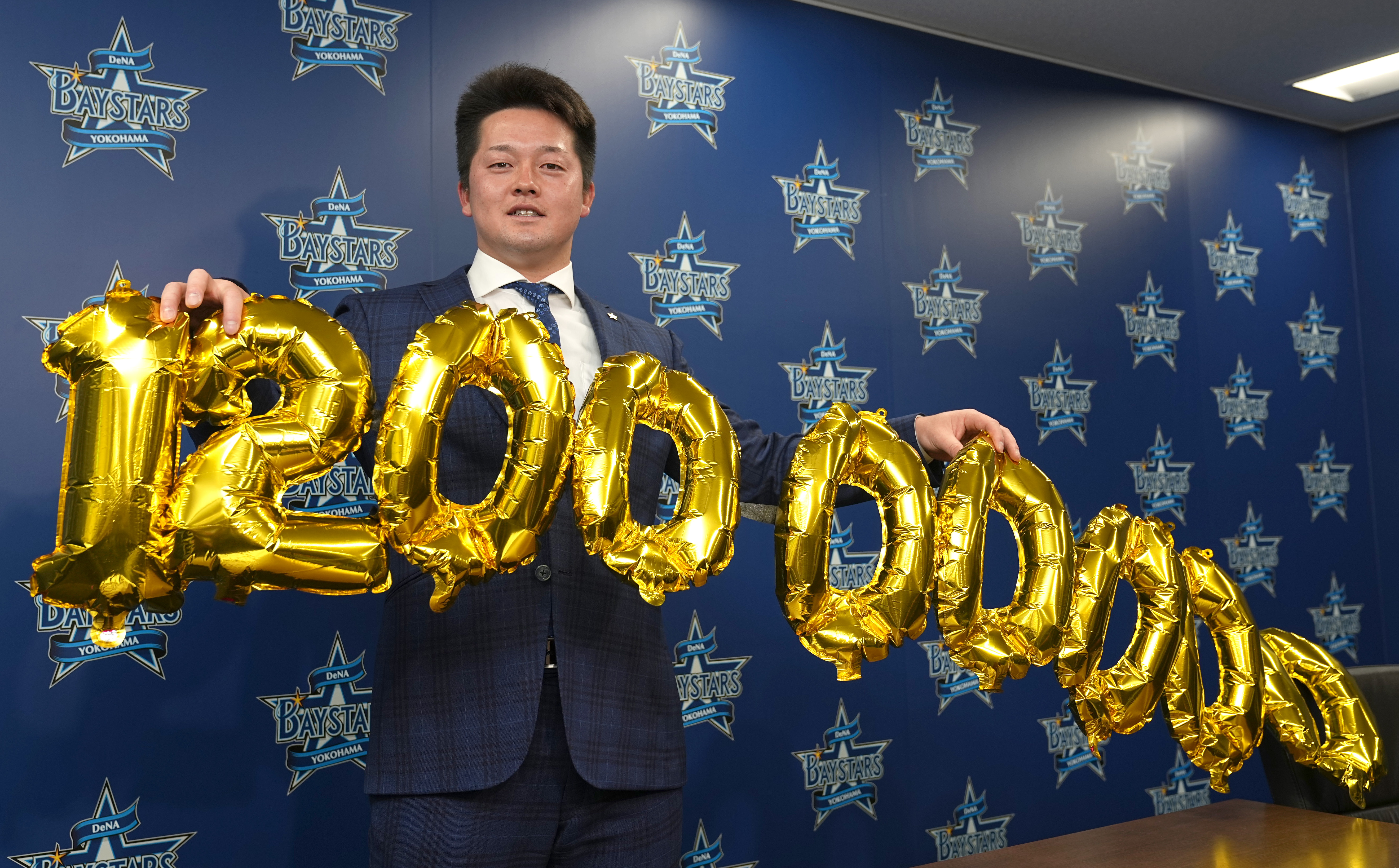 DeNA・牧秀悟、5000万円増の1億2000万円！ 高橋由伸超え