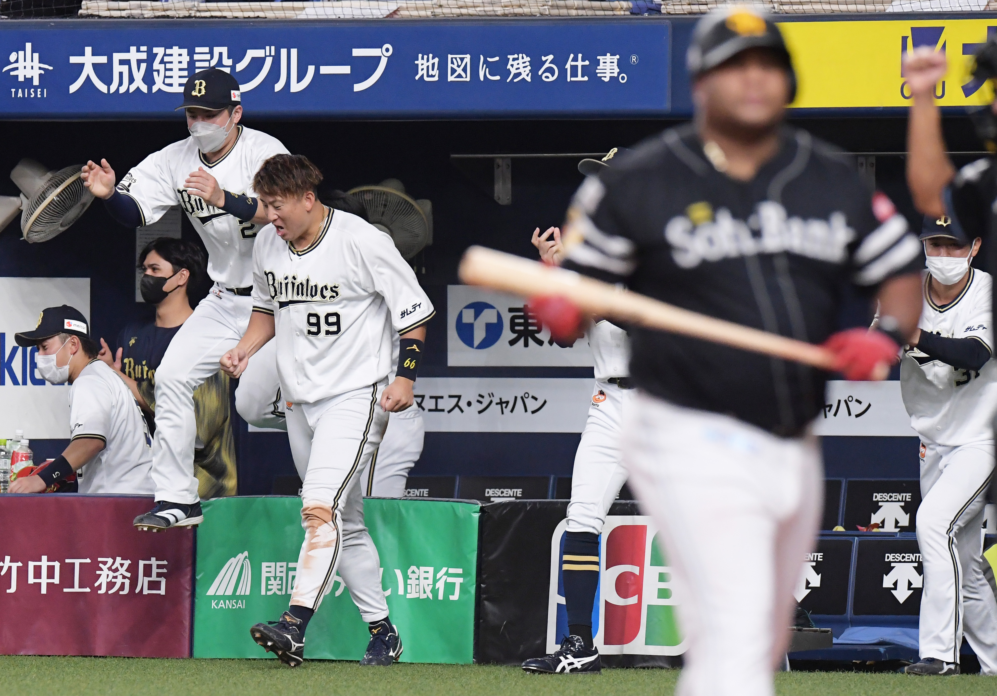 ダイエーホークス時代 秋山幸二のサインボール✨✨