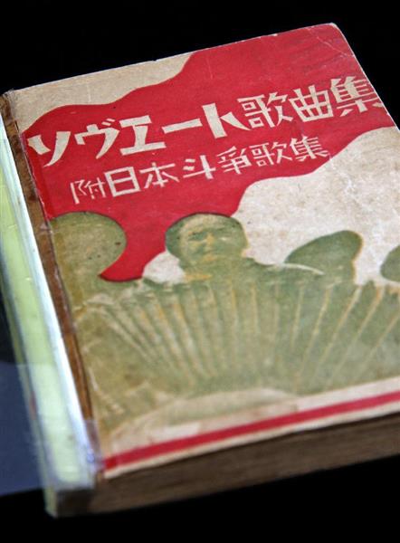 おすすめの人気 シベリア抑留――米ソ関係の中での変容 日本史 PRIMAVARA