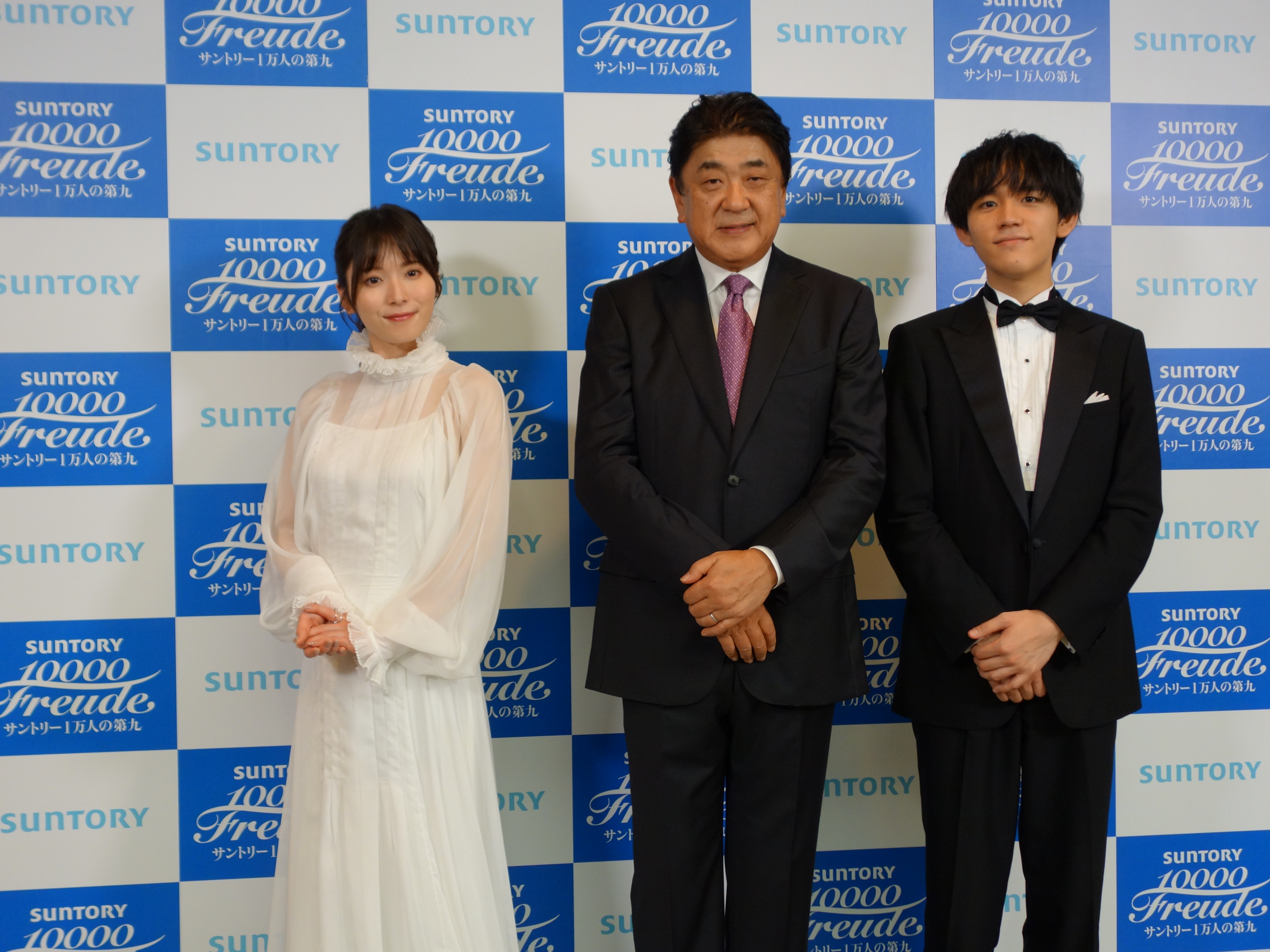 松岡茉優、「1万人の第九」司会完走「今年一番の思い出になりました