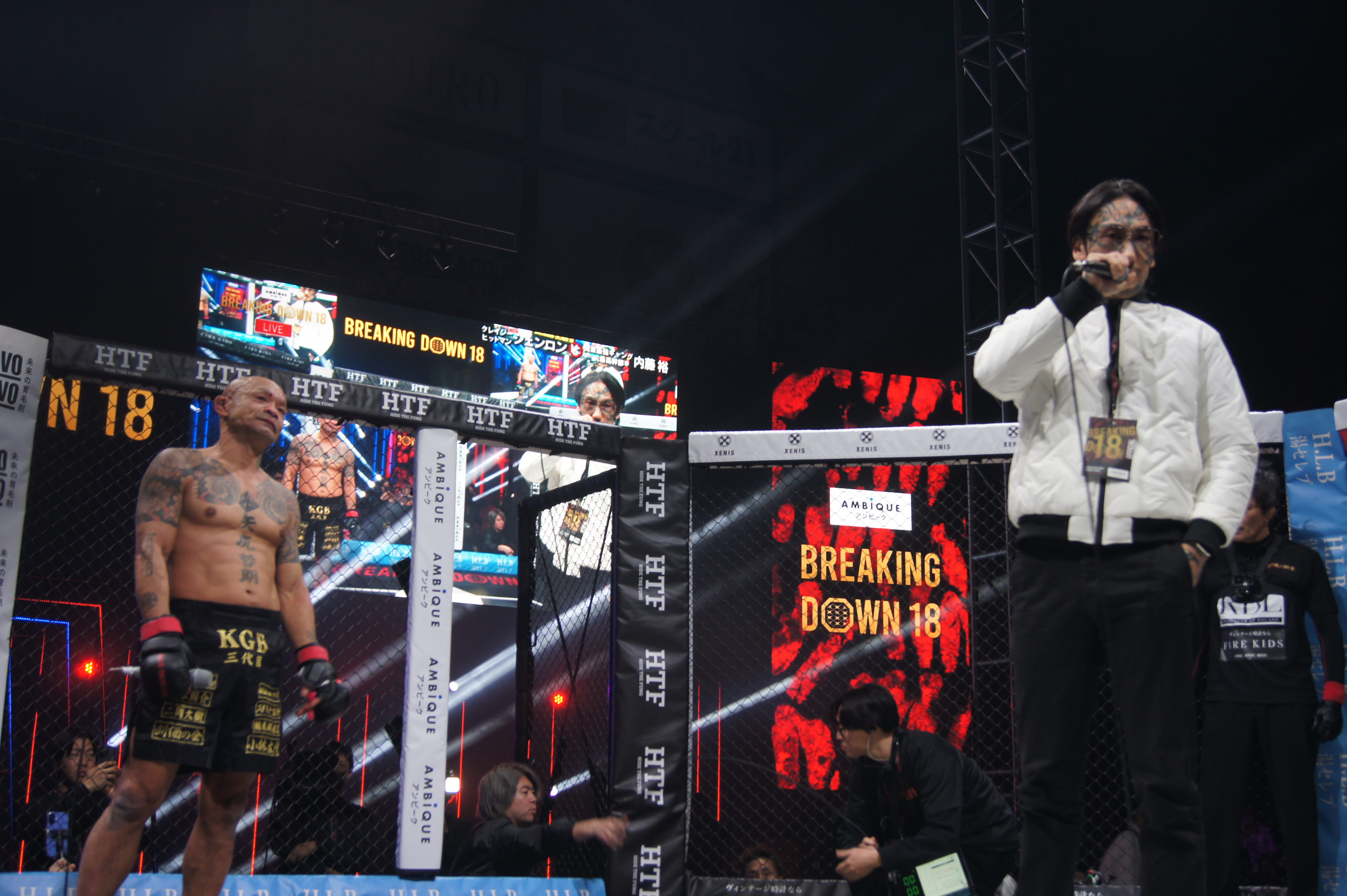 ブレイキングダウン18】48歳・内藤裕、シェンロン撃破 瓜田純士が登場