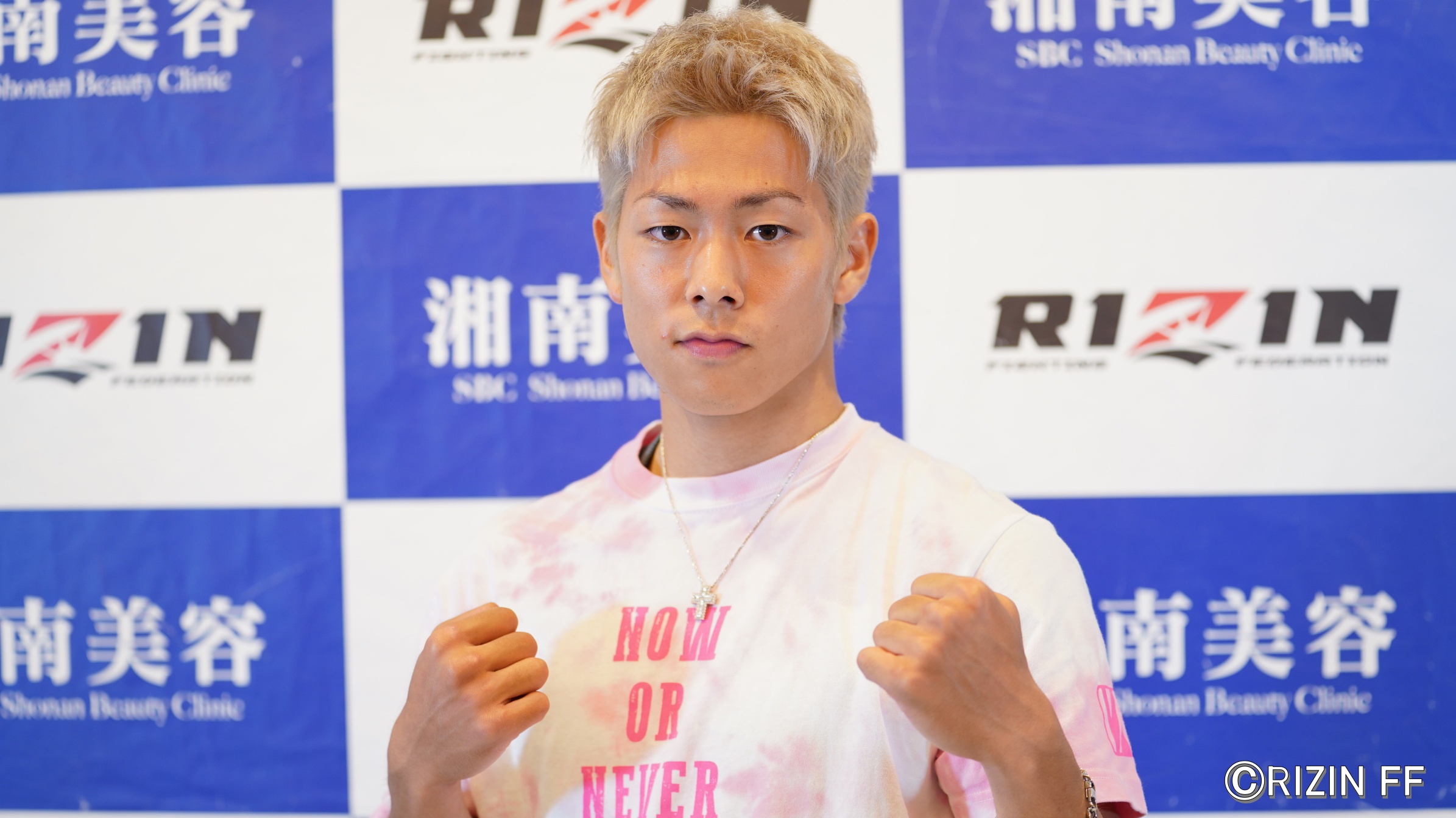 カズ次男の三浦孝太が２戦目で〝キングハンター〟を「絶対に倒してやる」／ＲＩＺＩＮ - サンスポ