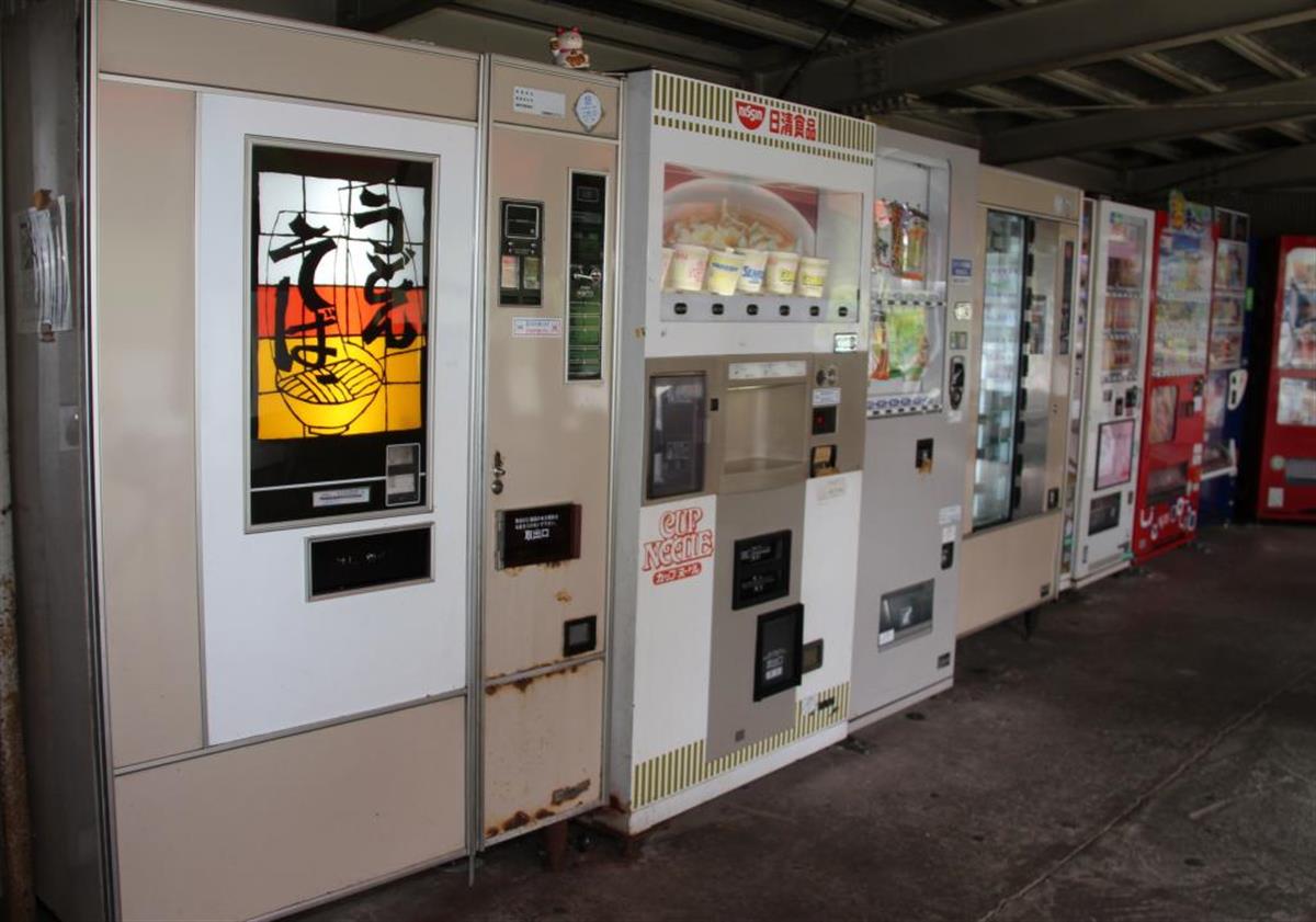 香美・国道9号沿いのうどん自販機いよいよピンチ 製造から40年以上