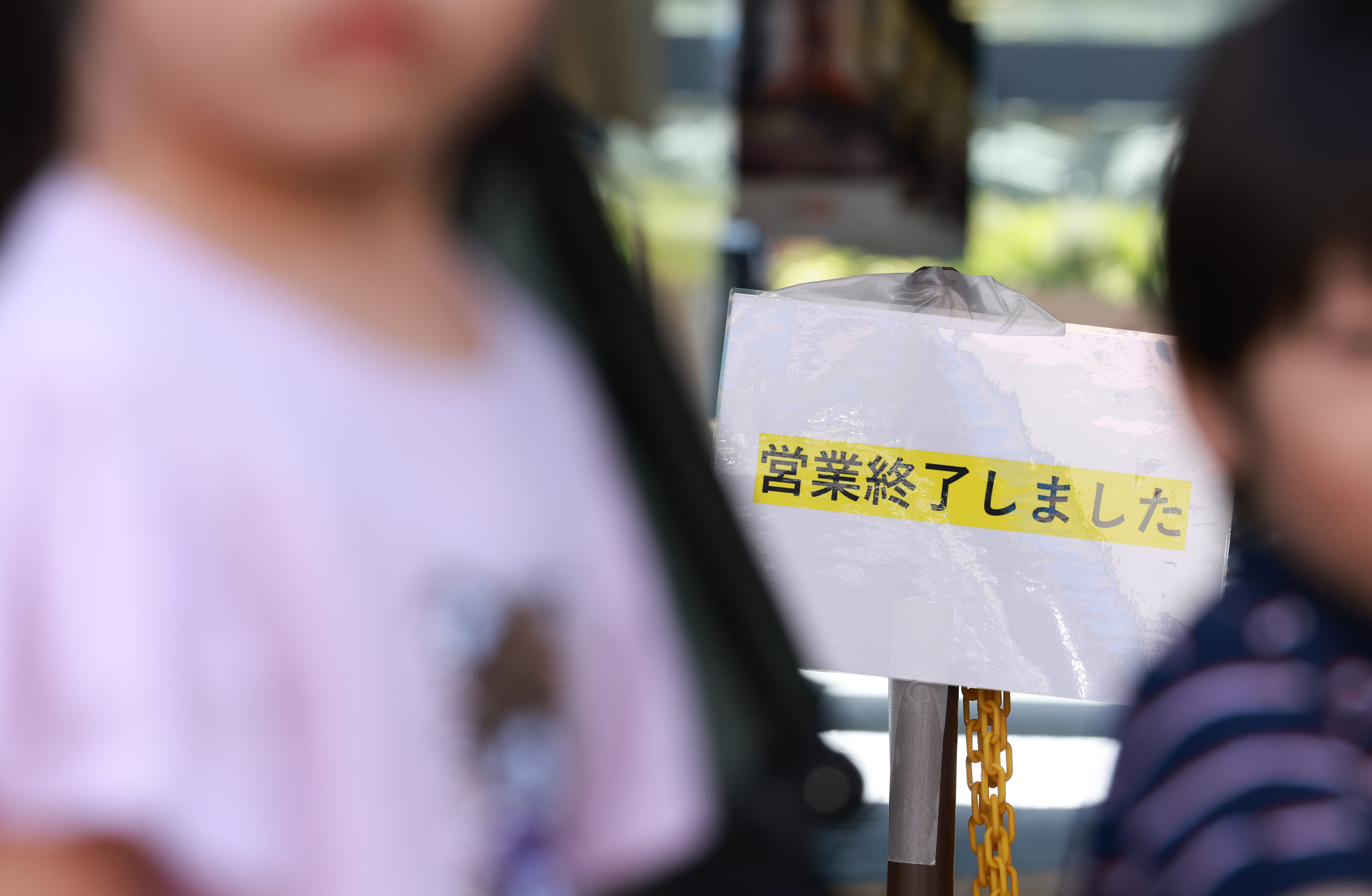 東京ドームシティで作業員転落 事故現場は高さ10Mを上下する垂直落下式