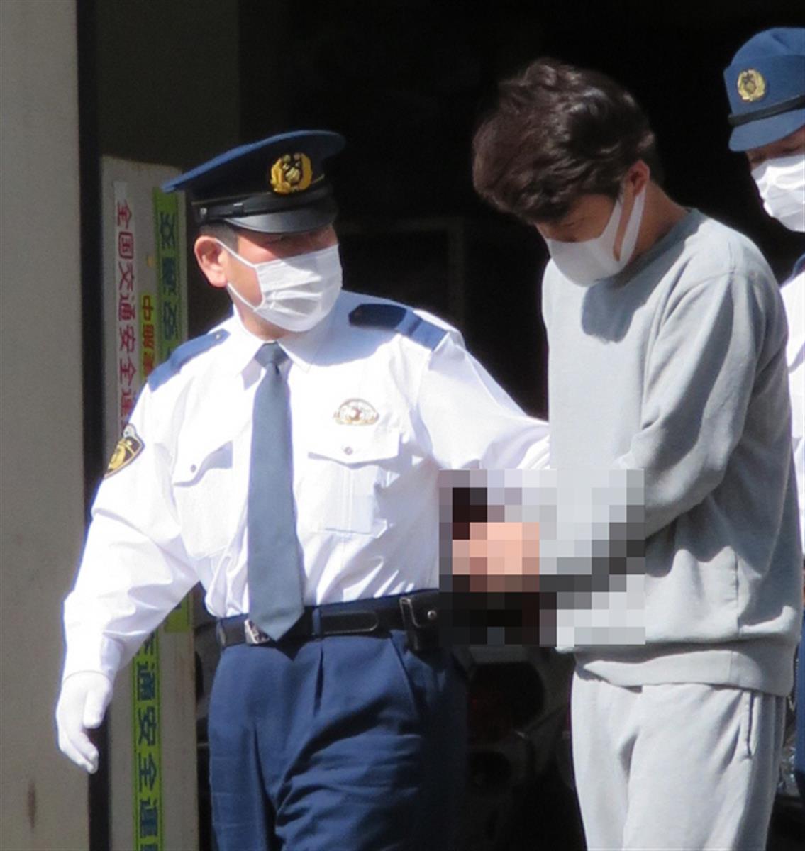 清水良太郎容疑者逮捕 妻にけがさせた疑い 清水アキラ 誠心誠意罪を償ってほしい サンスポ