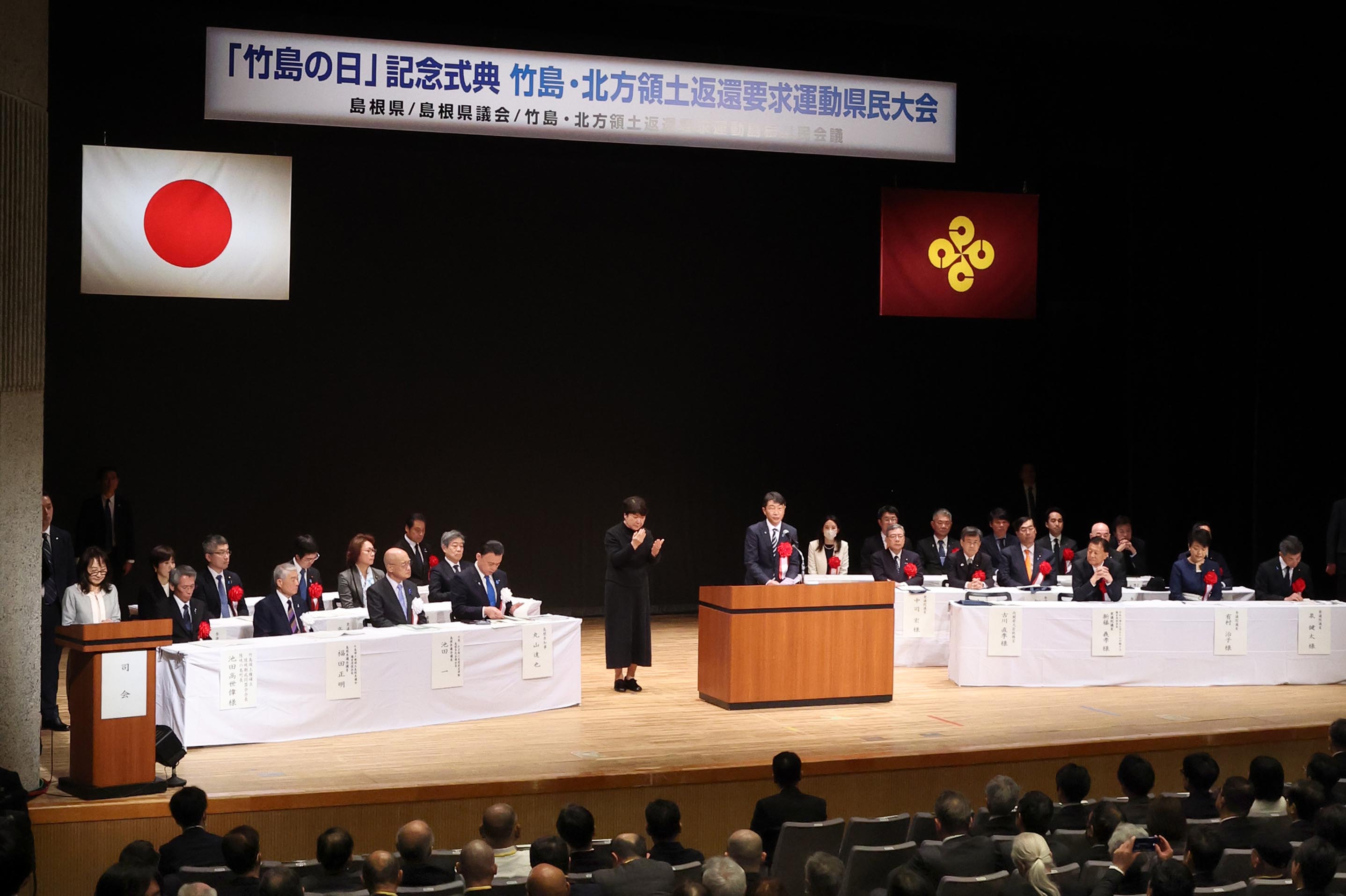 2月22日「竹島の日」式典で飛んだ怒号と優しいエール 記者ノートfrom